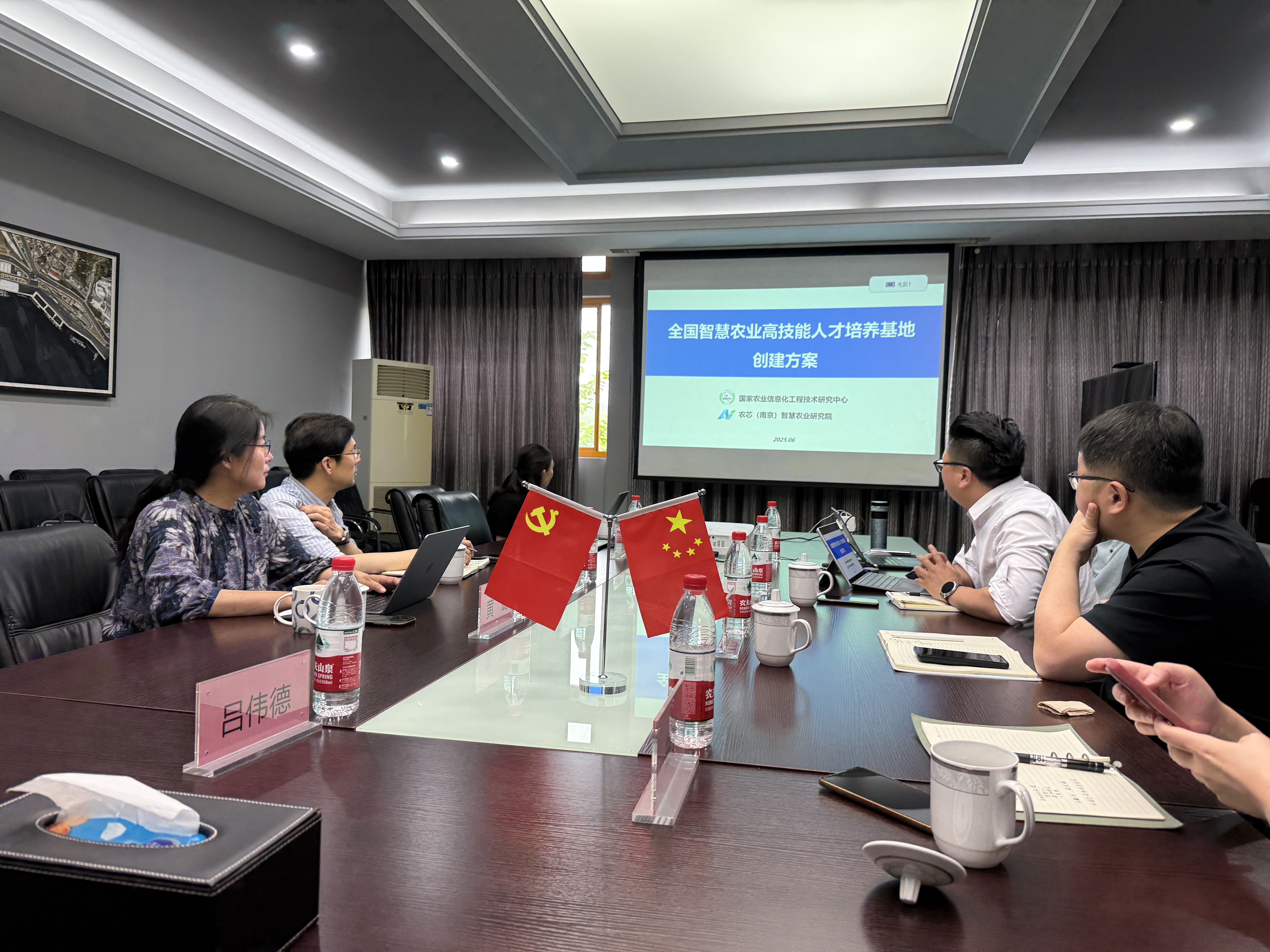 微信图片_20250620074039