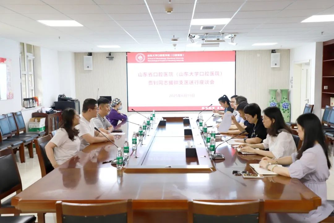 20250620贾钊援疆2