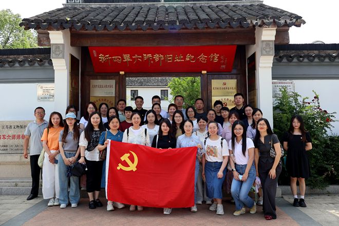 实践教学 实践教学