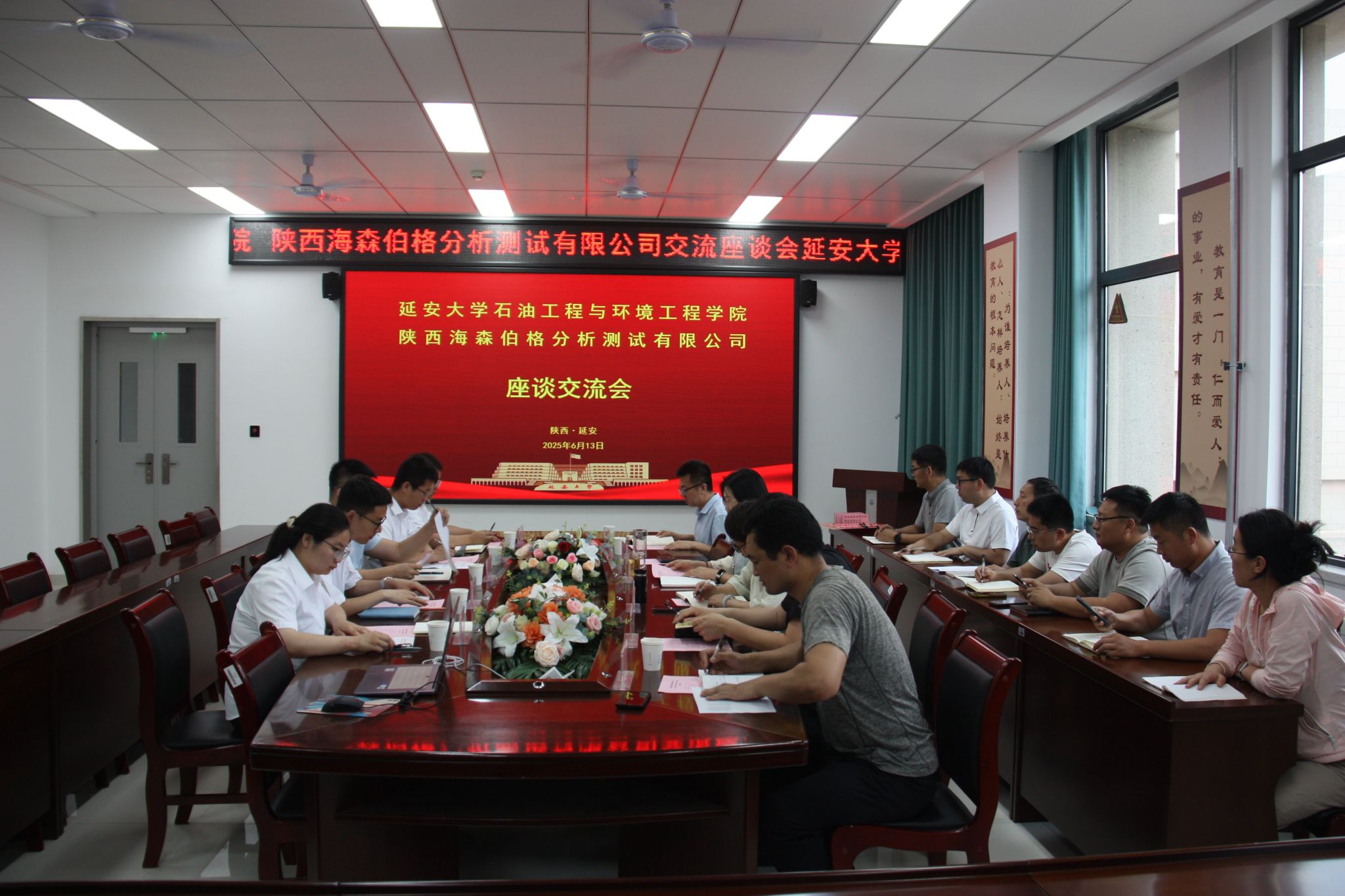 91DD7EB9AA98C0E1ACC40B3FCDF_7A1E5C5D_49999