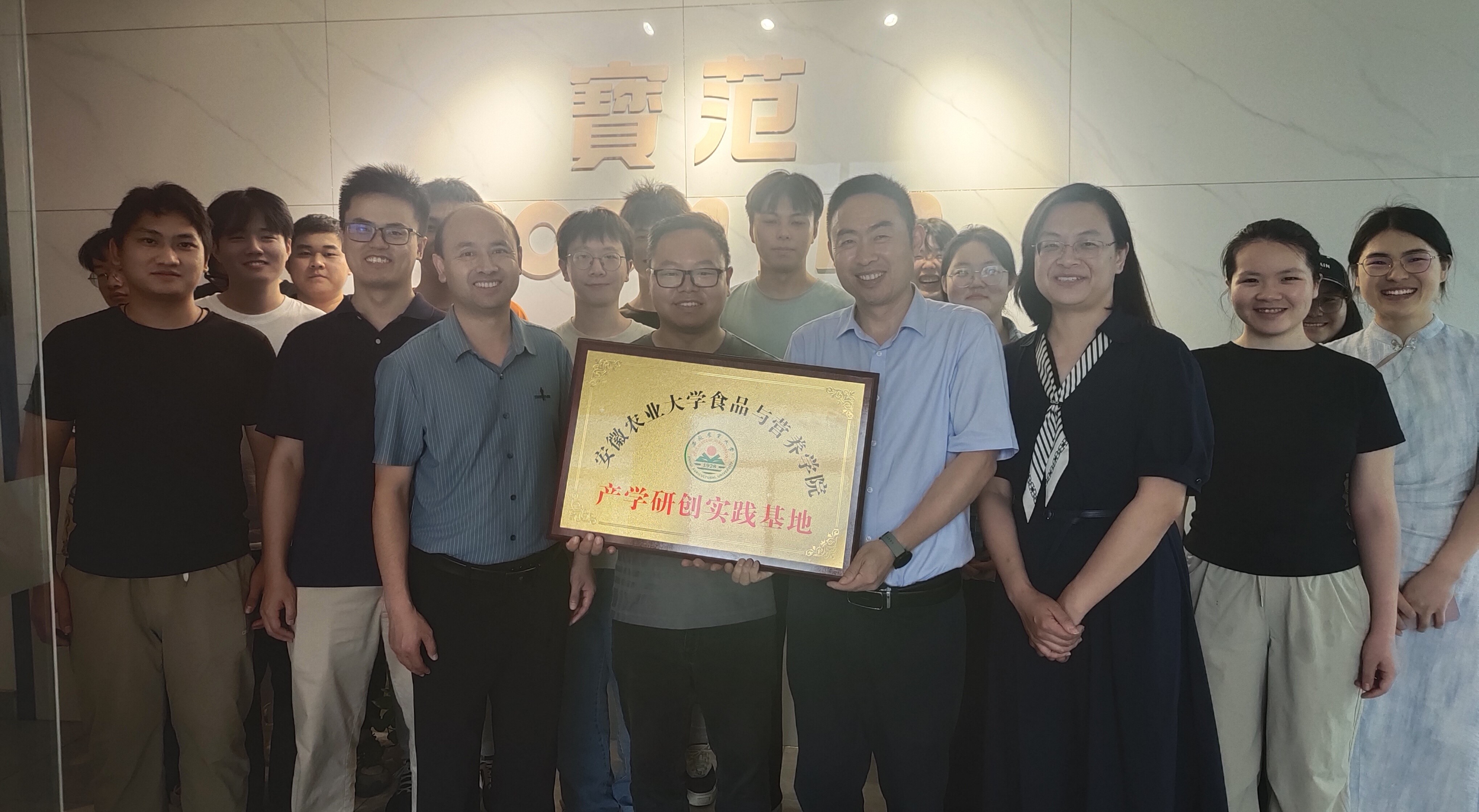 微信图片_2025-06-21_164613_880 微信图片_2025-06-21_164613_880