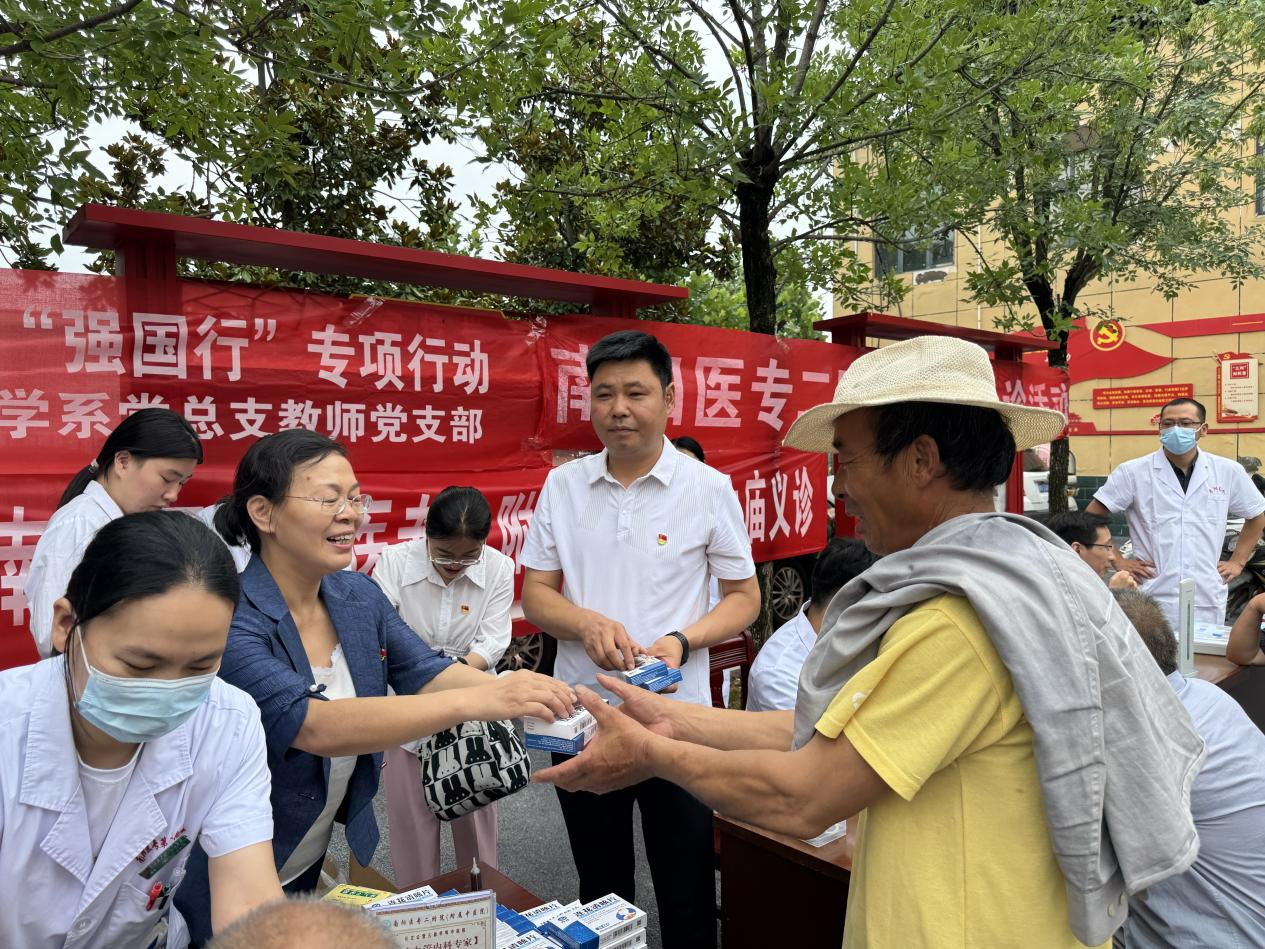 “强国行”专项行动落地医教帮扶点亮乡村振兴路