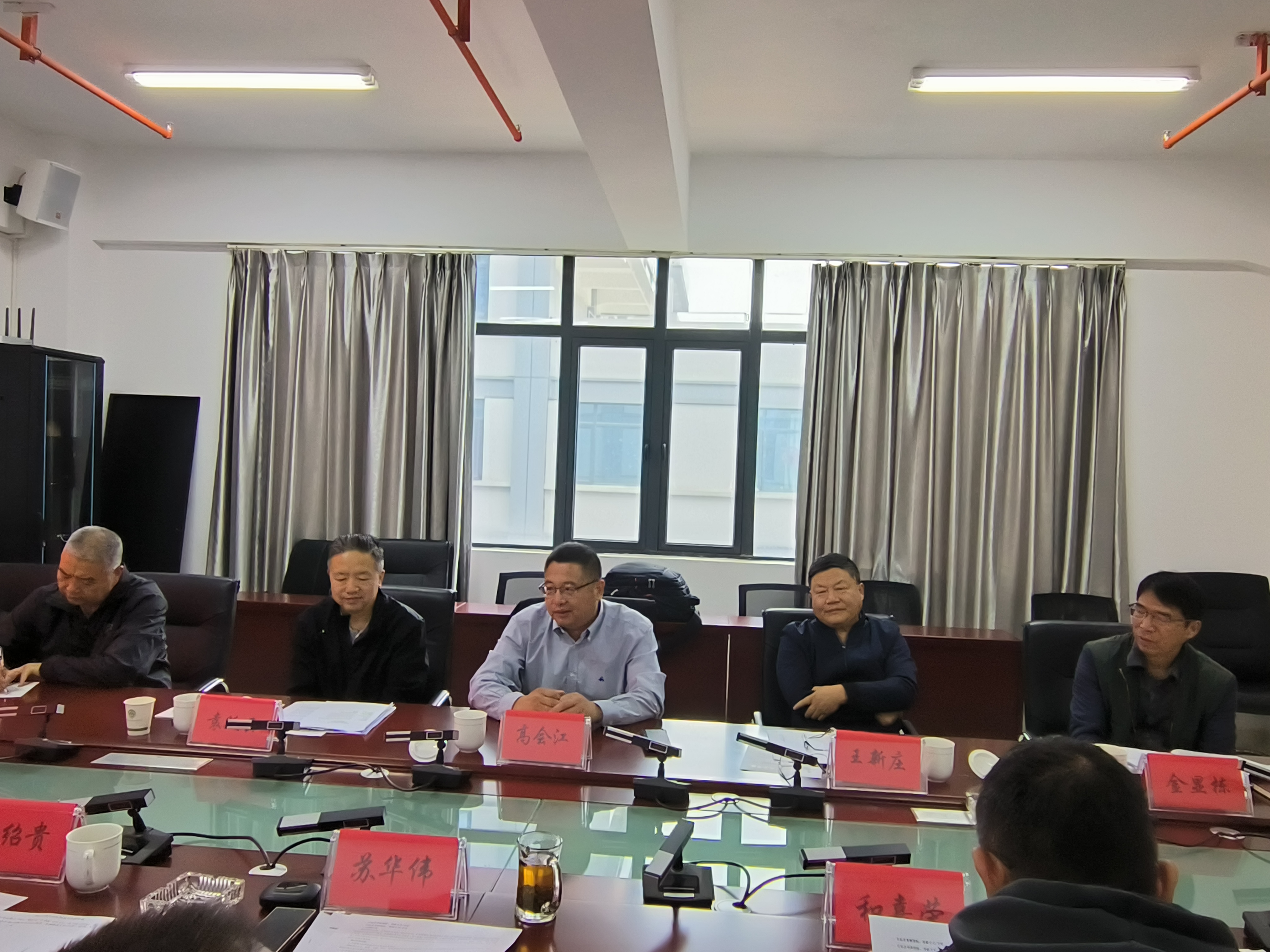 会议现场(二) 会议现场(二)