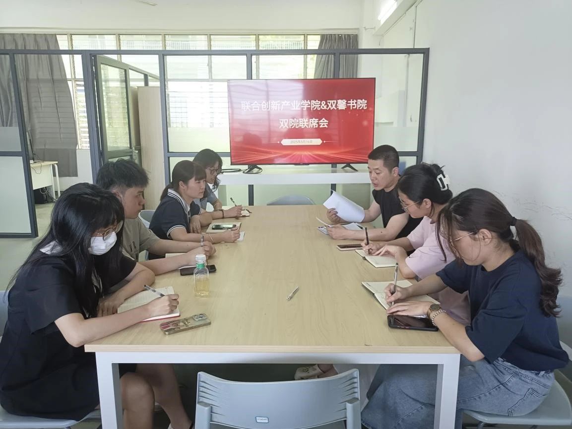 微信图片_20250621012503 微信图片_20250621012503