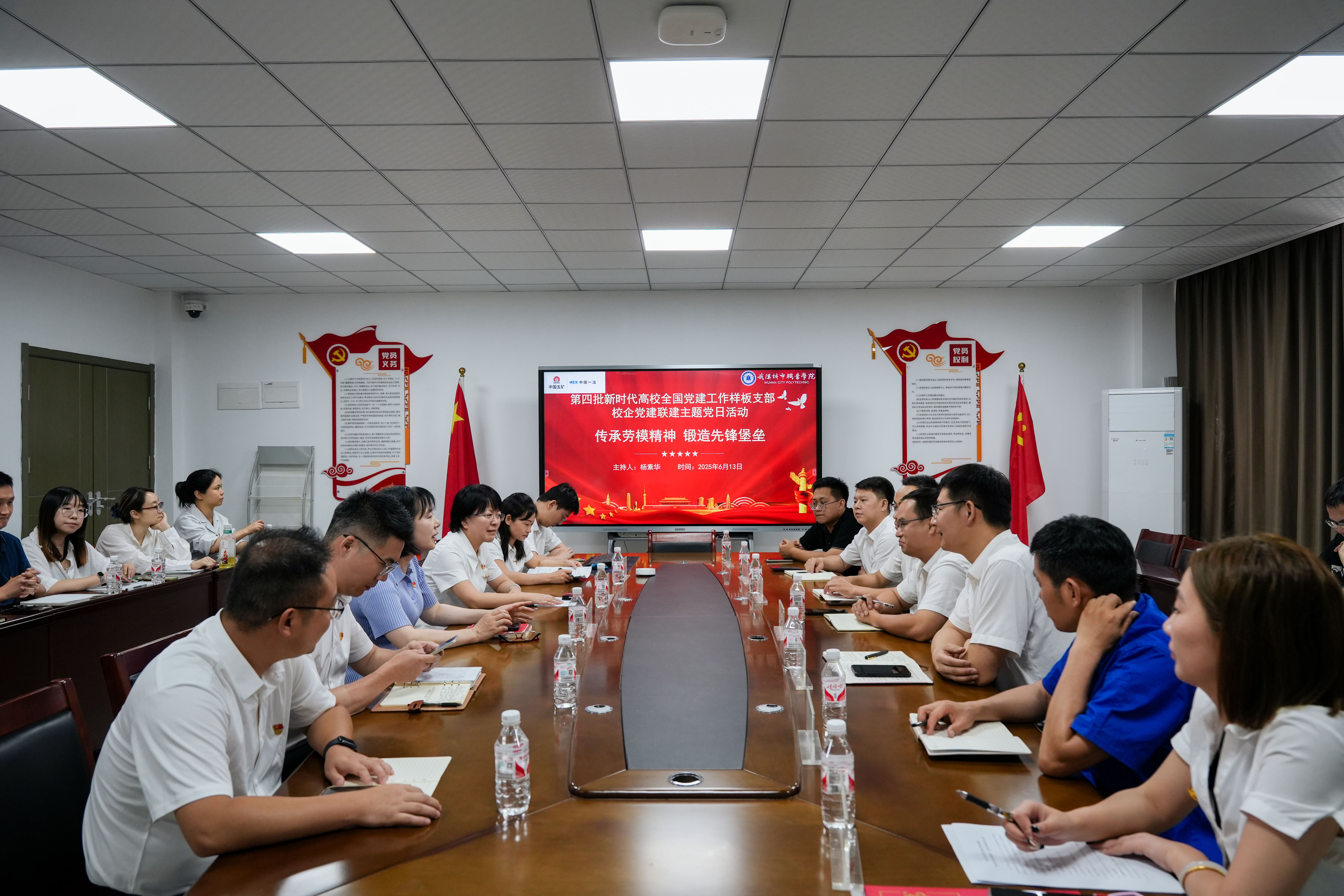 传承劳模精神 锻造先锋堡垒 传承劳模精神 锻造先锋堡垒