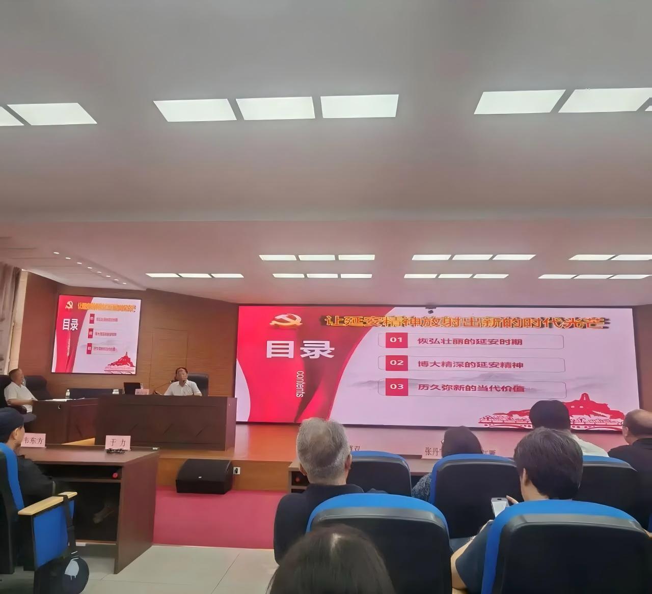 微信图片_20250621181655(1)