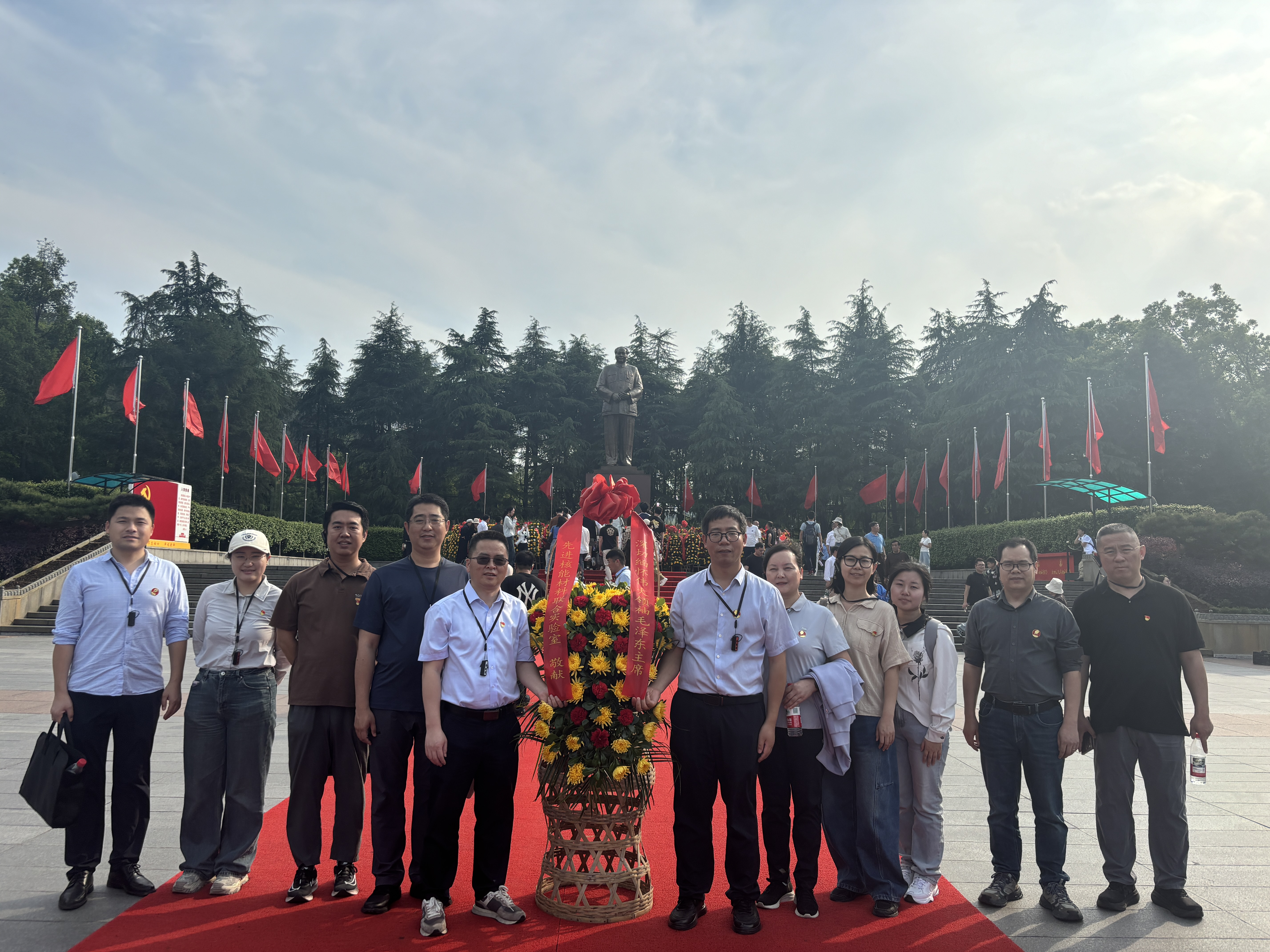 微信图片_20250429084607