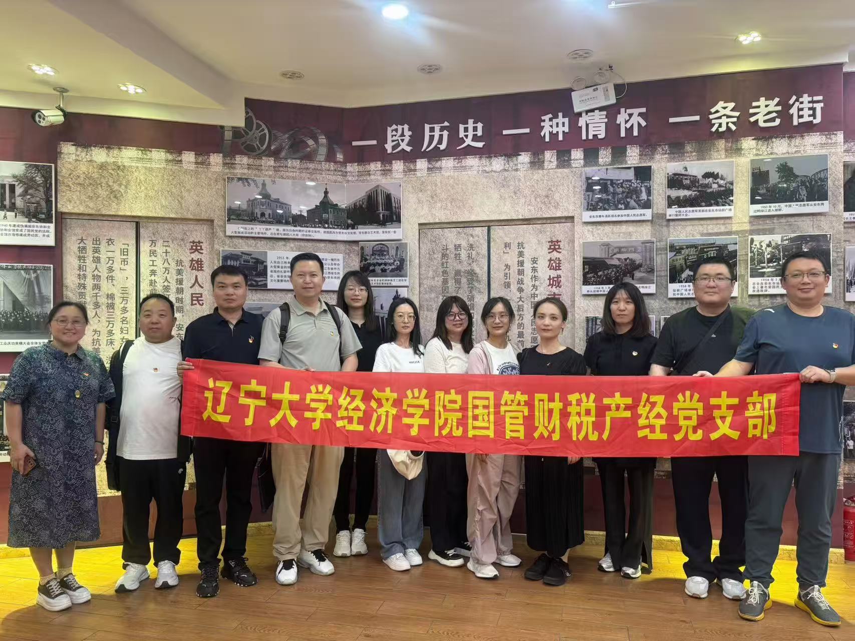 微信图片_20250621181214