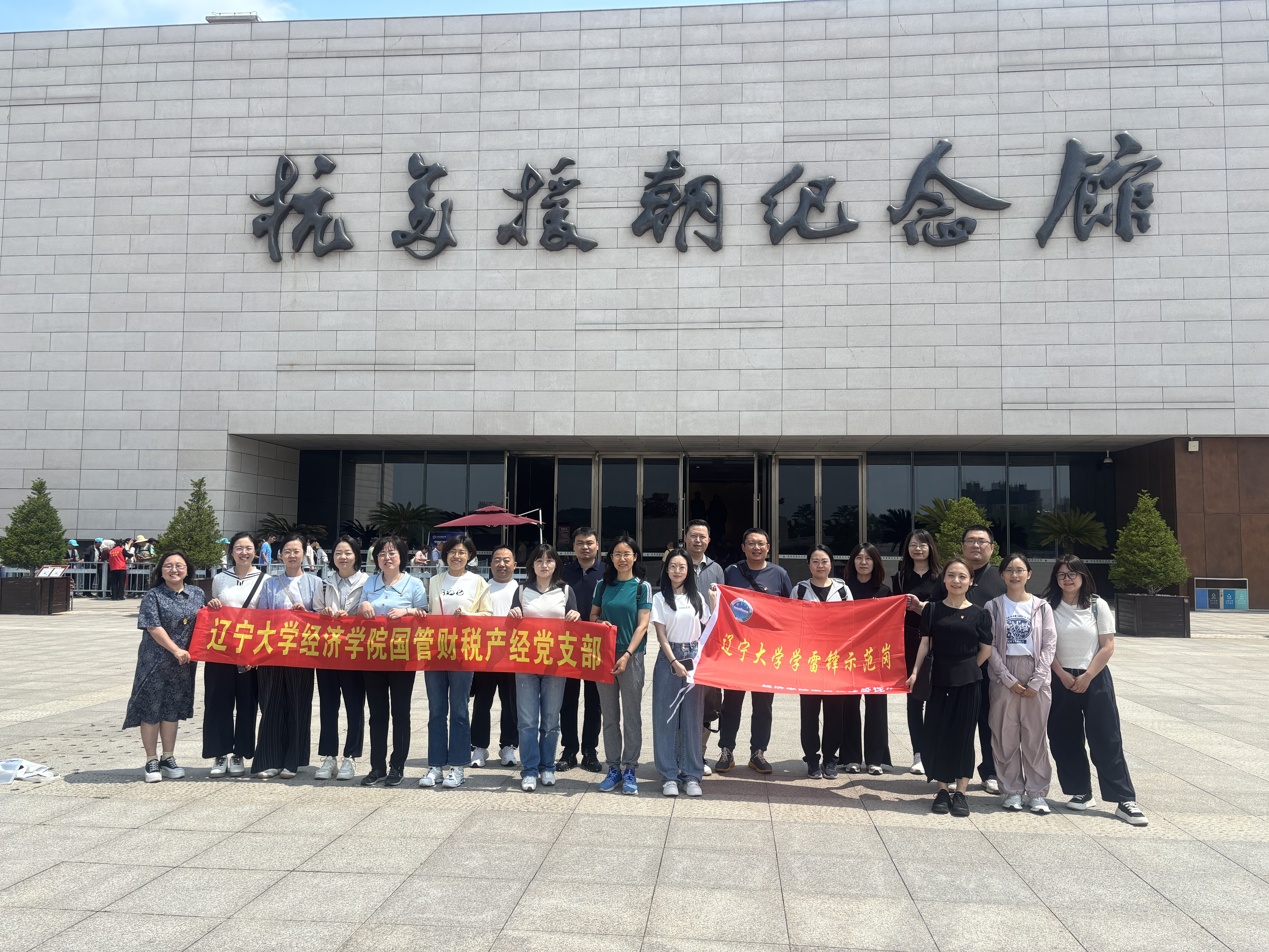 微信图片_20250621181211