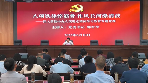 UC截图20250621205426