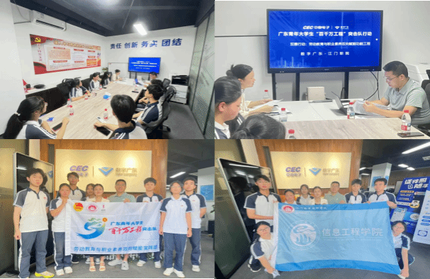 25D10F75FF05E16A6502A571CA9_6B4CF88E_1E6BA