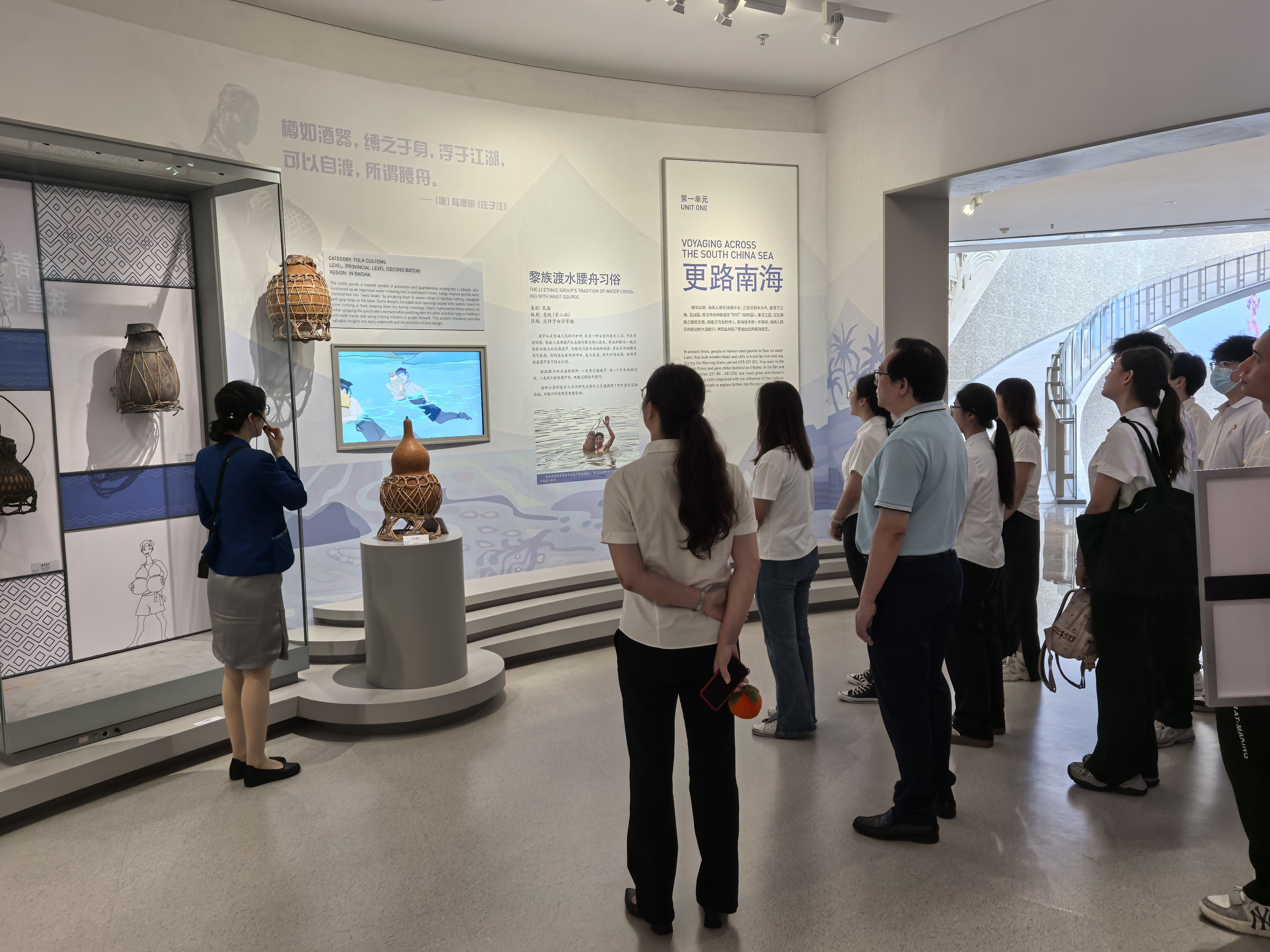 了解海南本土黎族文化 了解海南本土黎族文化