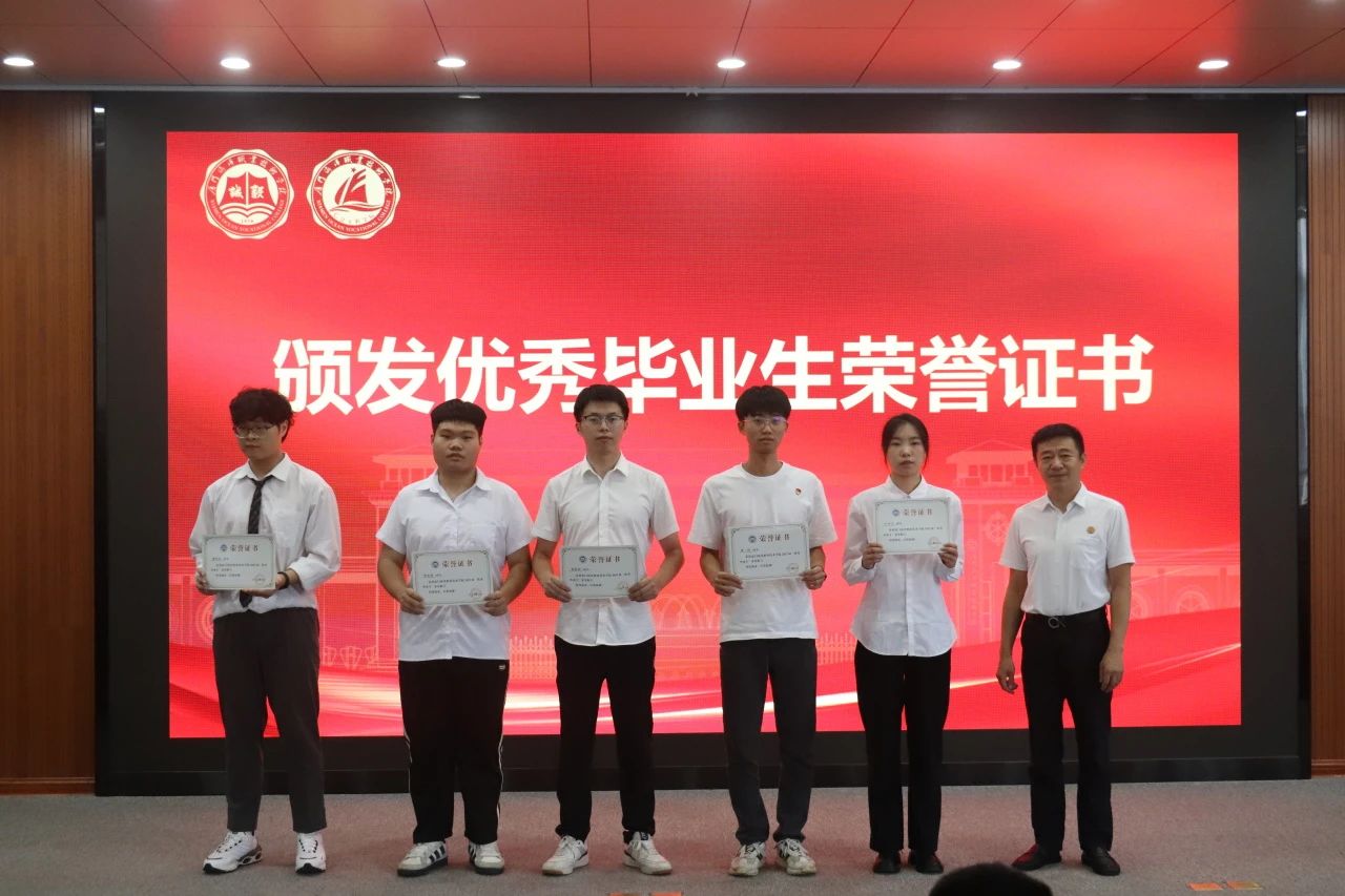 微信图片_20250622224113 微信图片_20250622224113