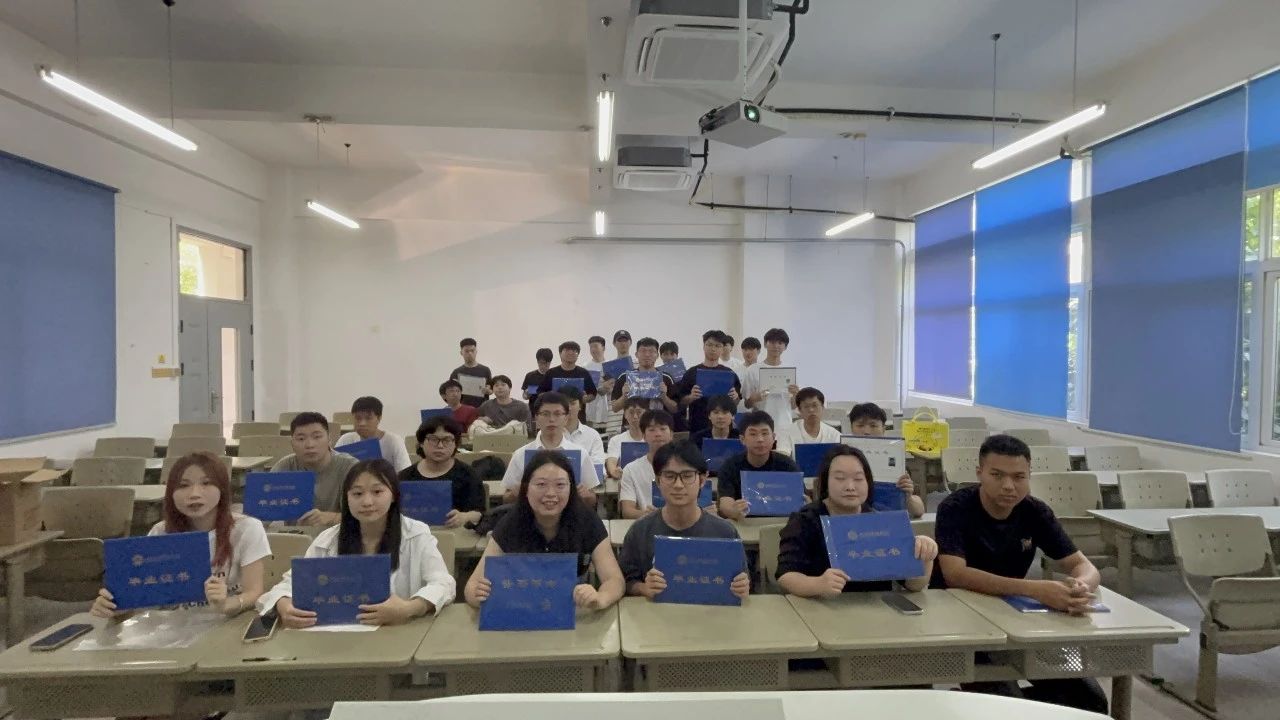 微信图片_20250622224857 微信图片_20250622224857