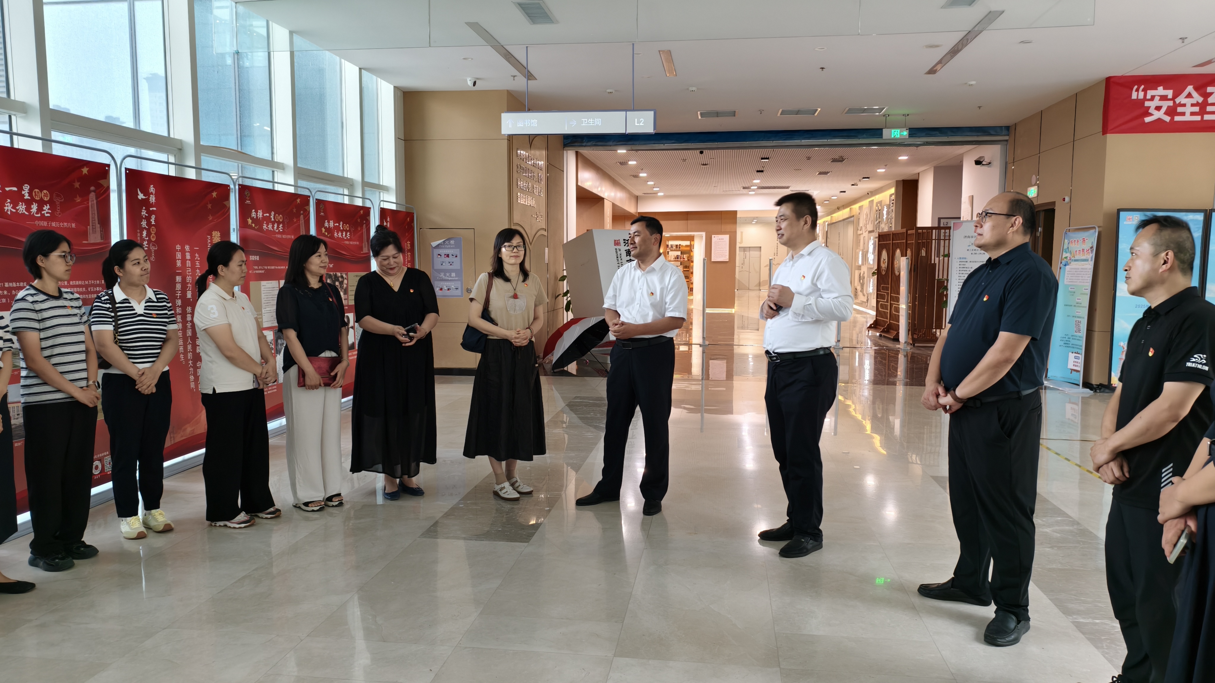 IMG_20250619_143505 IMG_20250619_143505