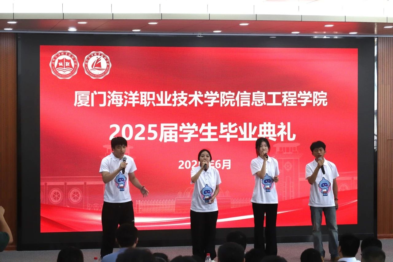 微信图片_20250622223711 微信图片_20250622223711