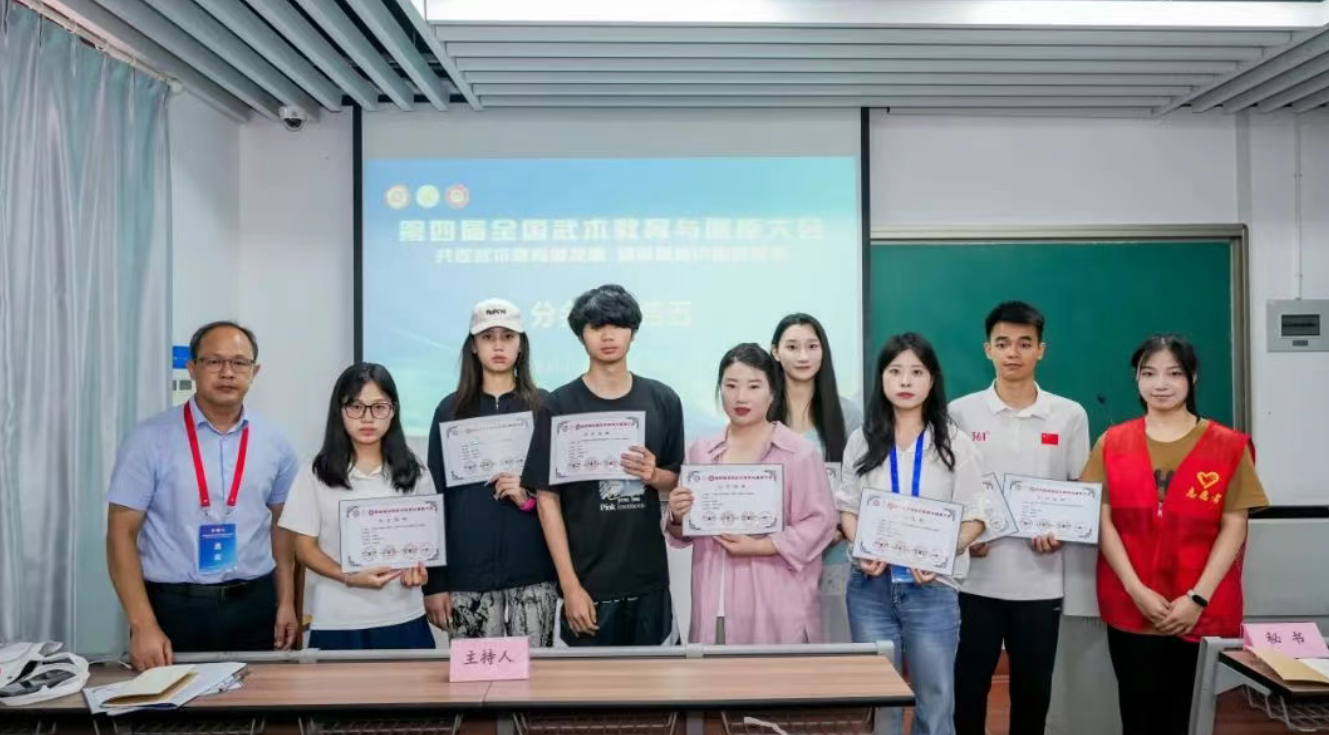 微信图片_20250622095741