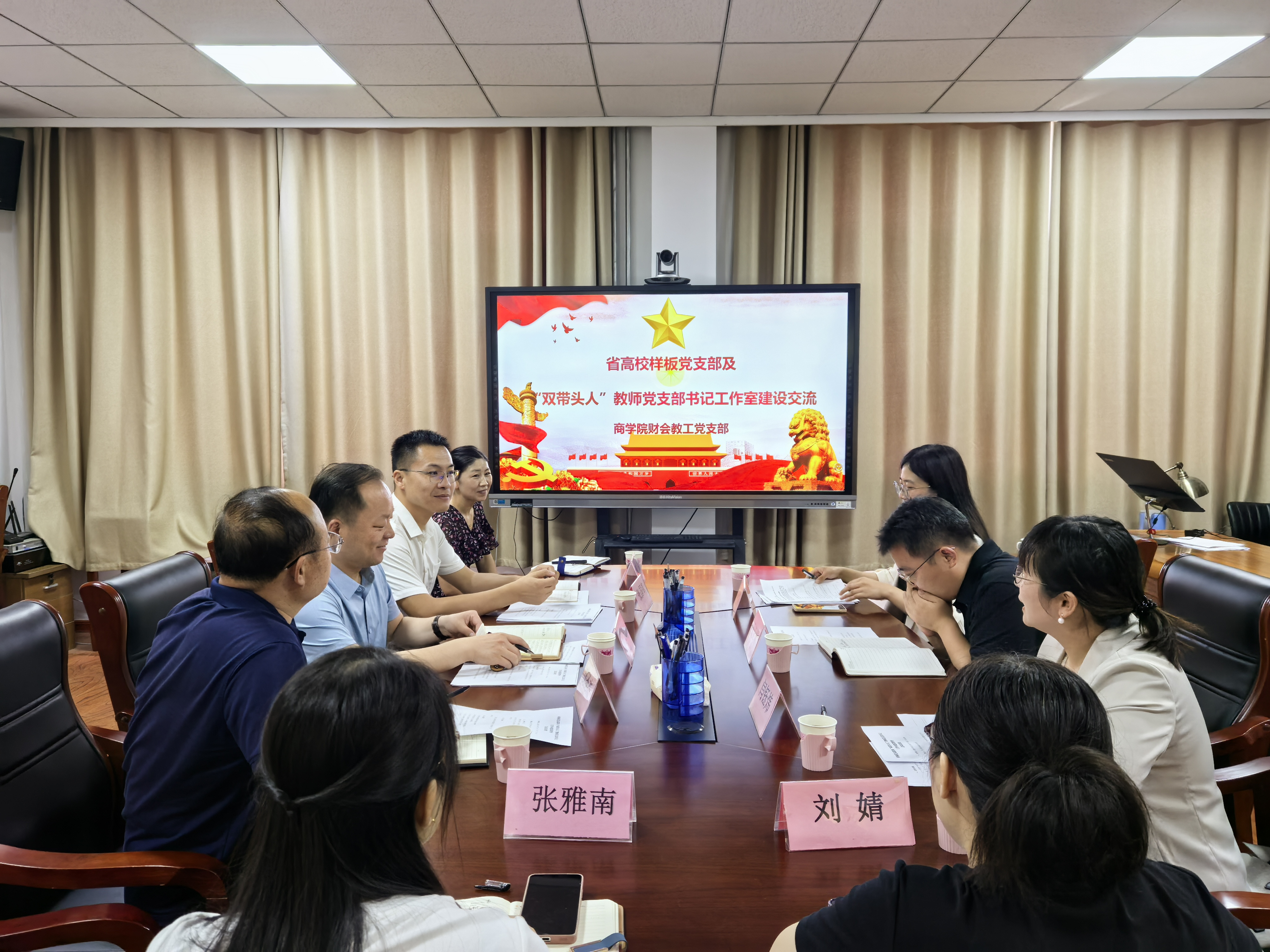 微信图片_20250622073512 微信图片_20250622073512