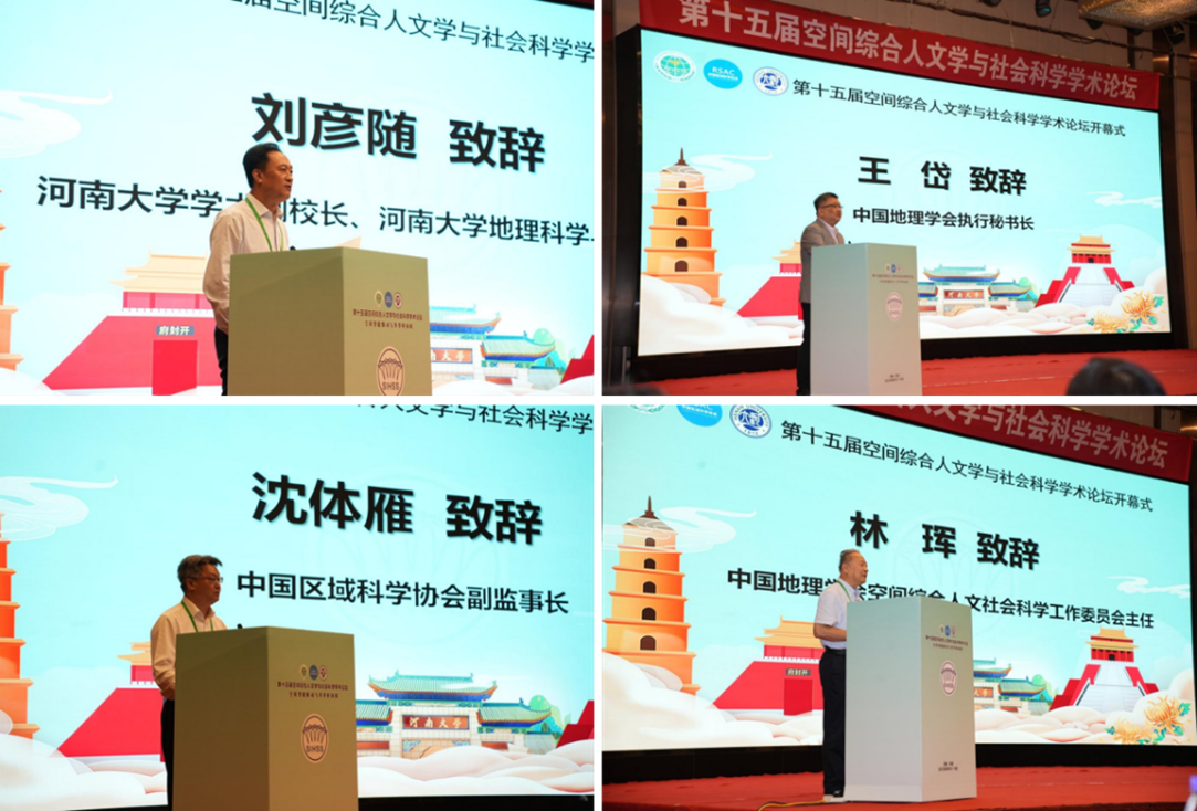 微信图片_20250622224132