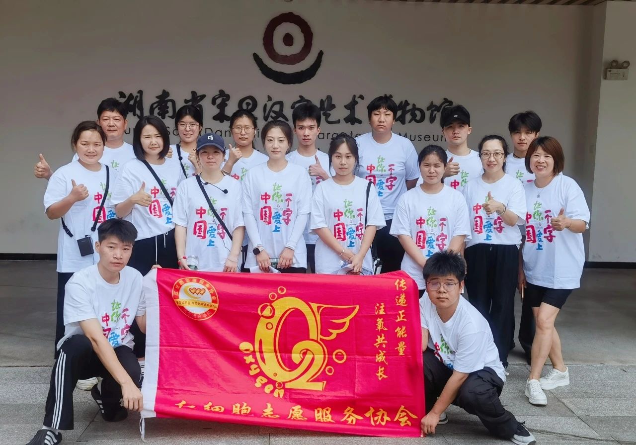 微信图片_20250622215615