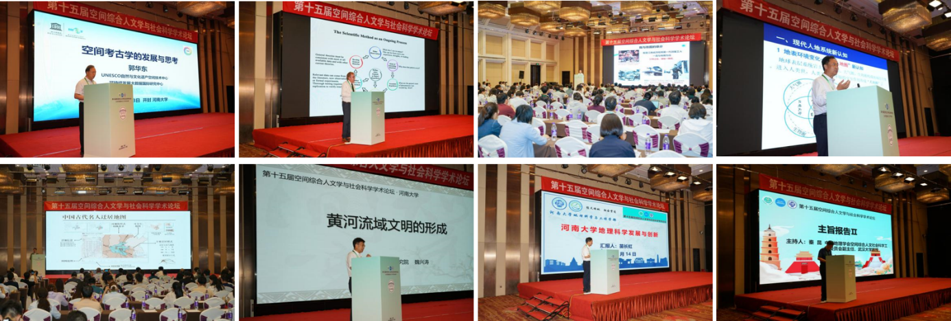 微信图片_20250622224140