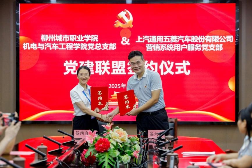 图片6