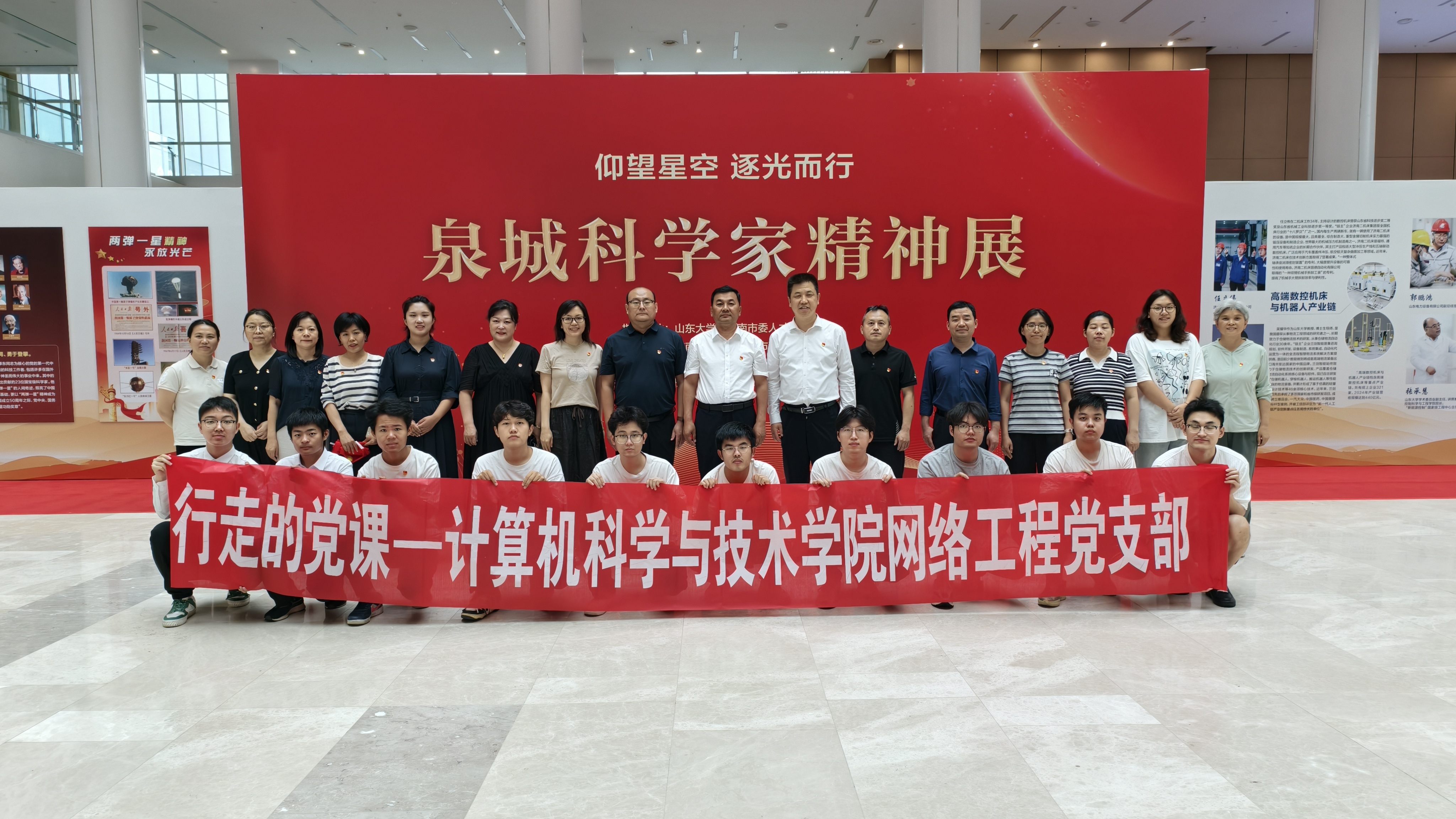 IMG_20250619_140634 IMG_20250619_140634