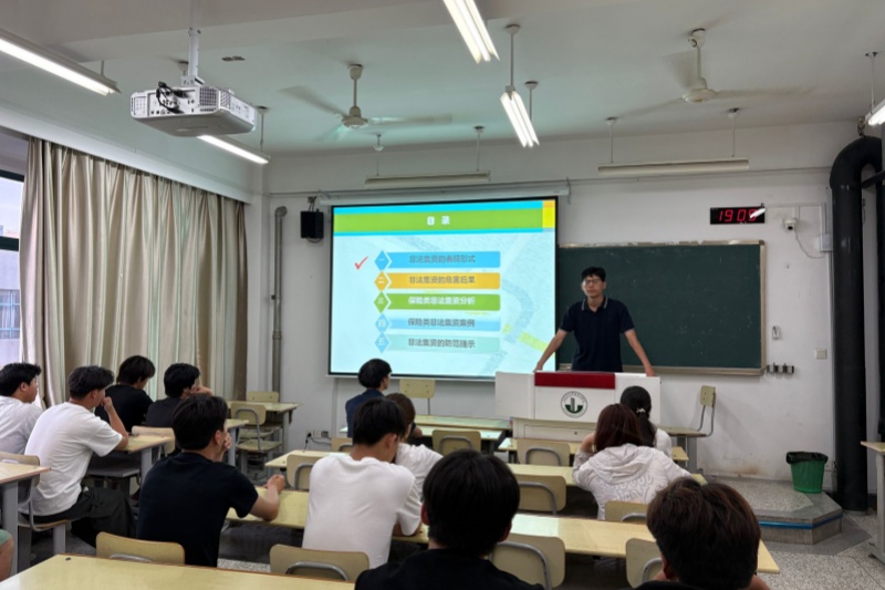 bbec7109-a3ff-4872-983c-e2b9116927c3