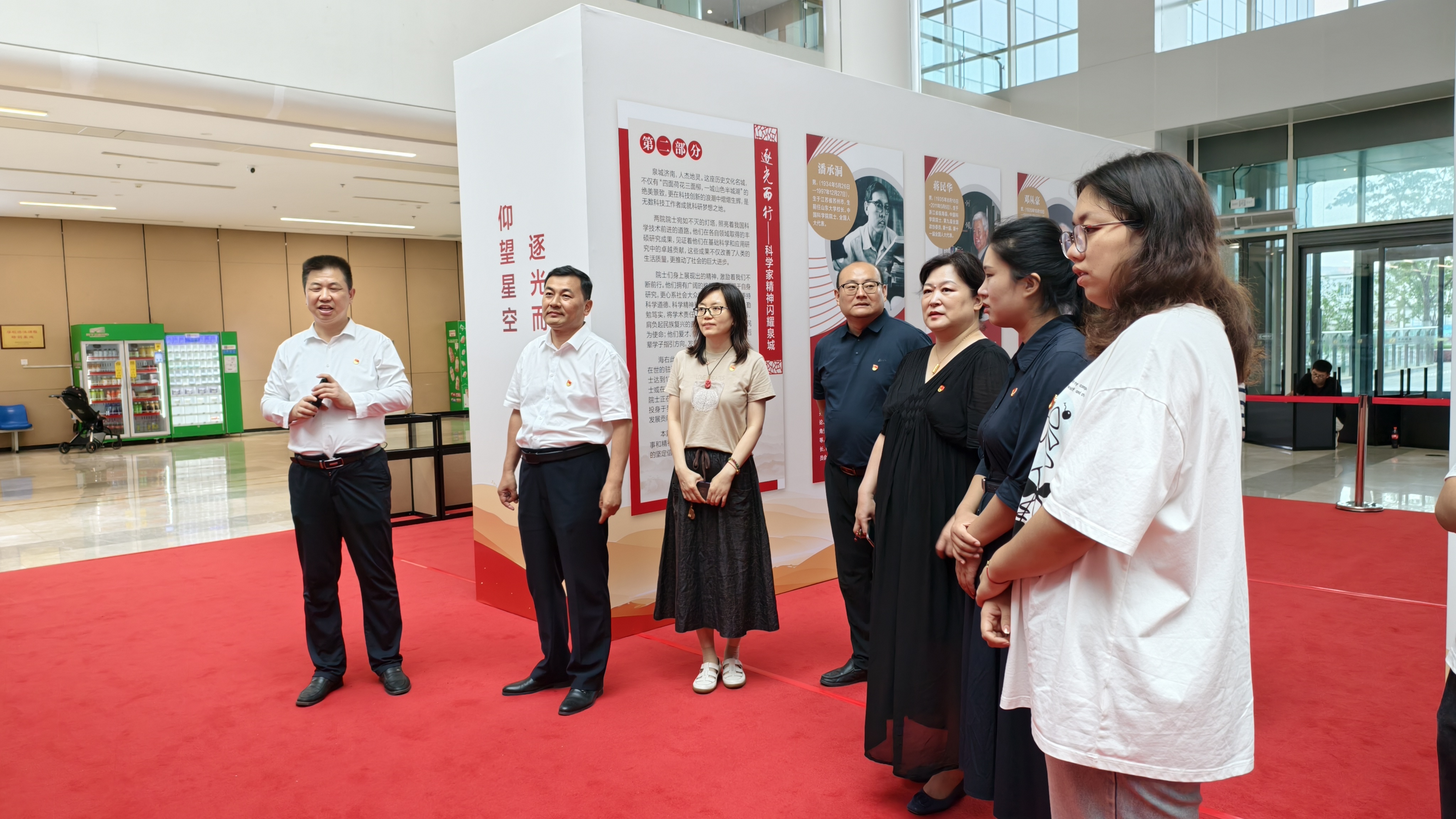 IMG_20250619_141230 IMG_20250619_141230