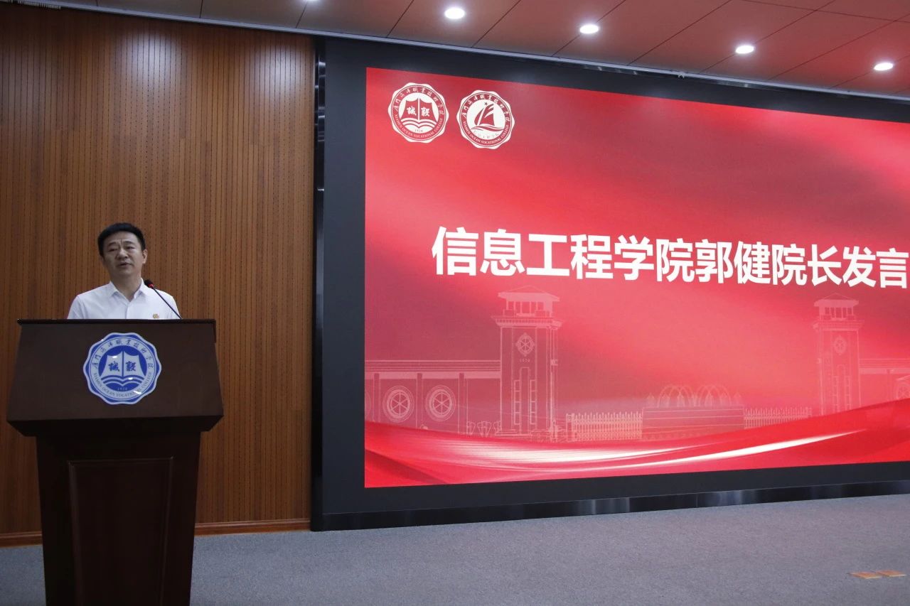 微信图片_20250622224326 微信图片_20250622224326