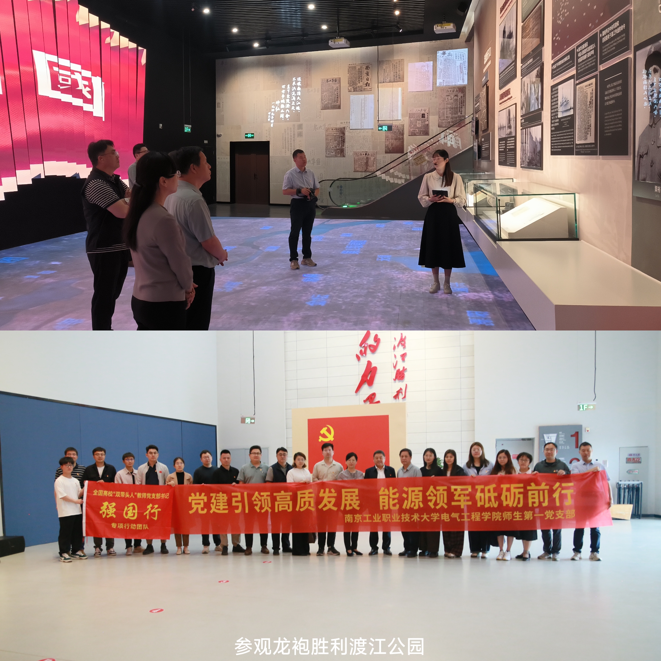 图2 图2