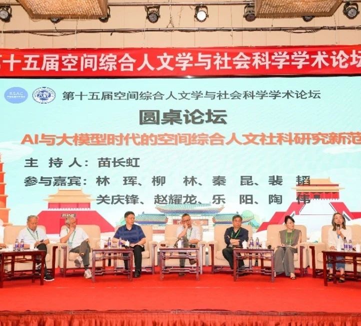 微信图片_20250622224149