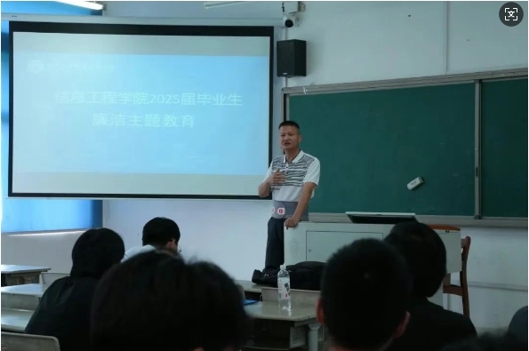 微信截图_20250622230125 微信截图_20250622230125