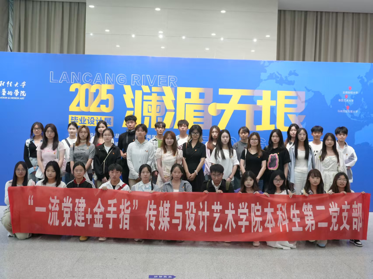 d5414df2c05a464b756f8346f4c96895 d5414df2c05a464b756f8346f4c96895