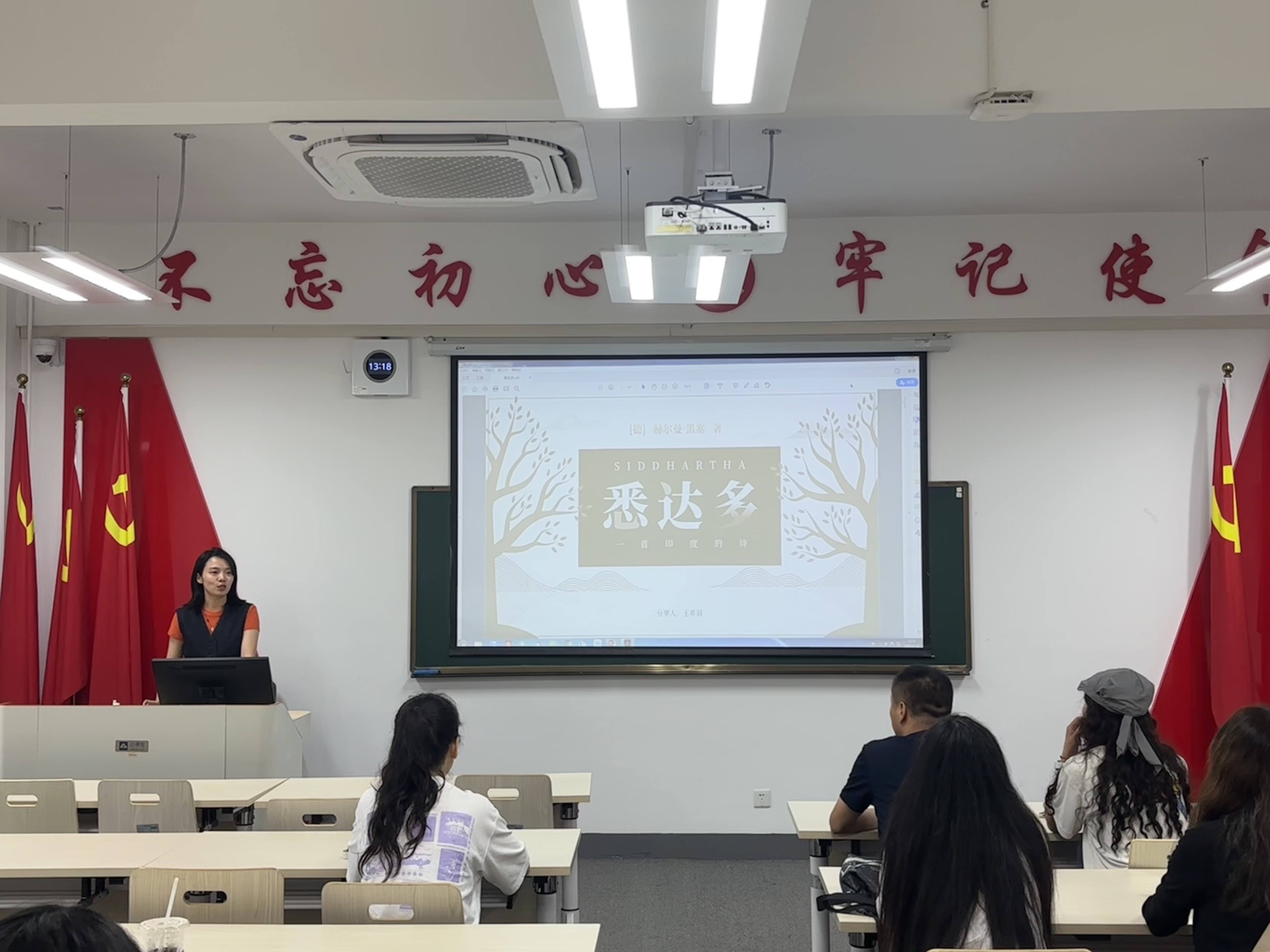 微信图片_20250622104735 微信图片_20250622104735