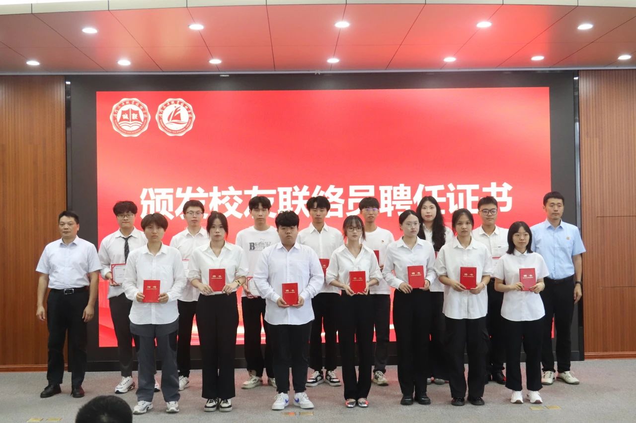 微信图片_20250622224140 微信图片_20250622224140