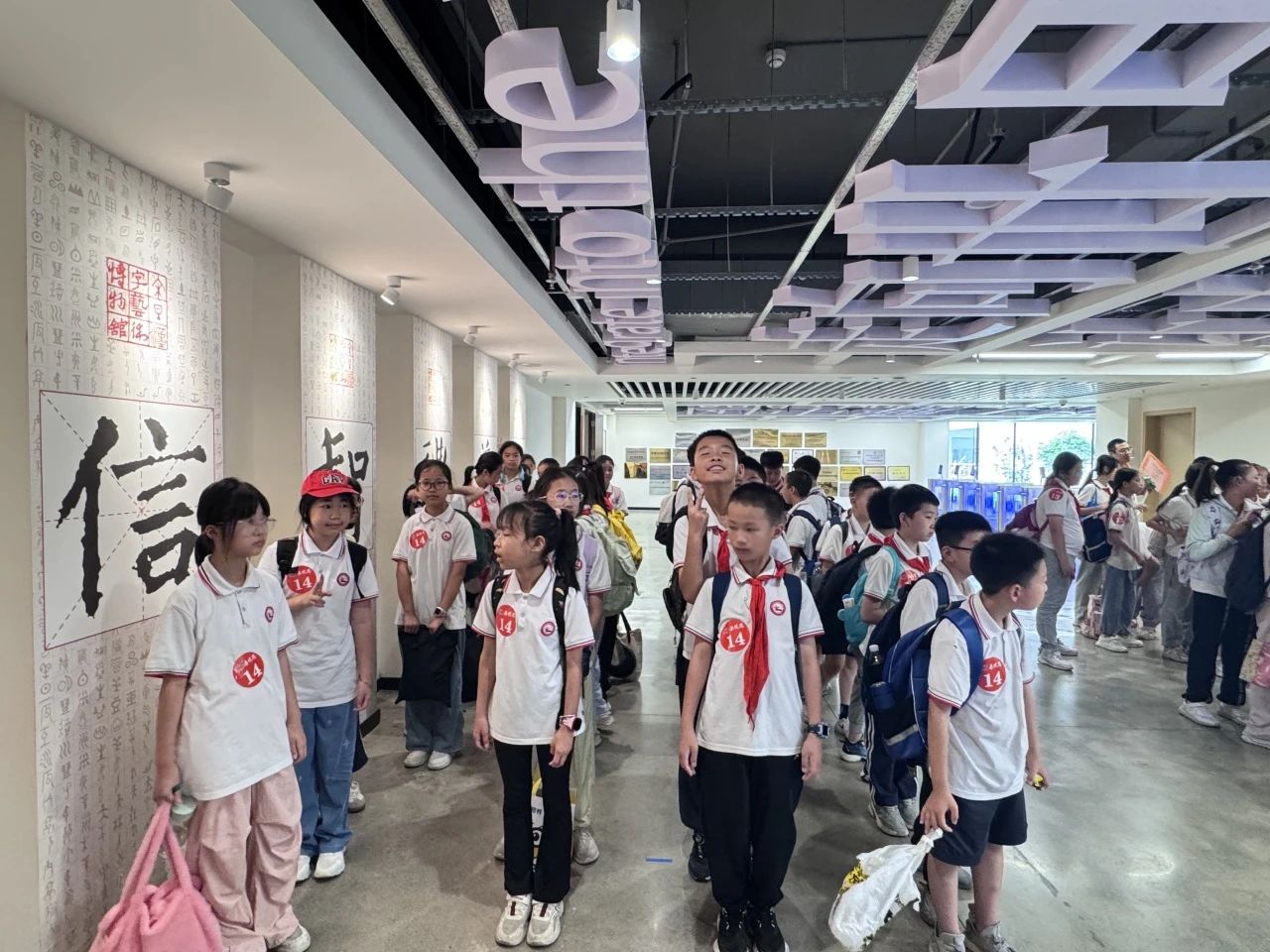 微信图片_20250622215037