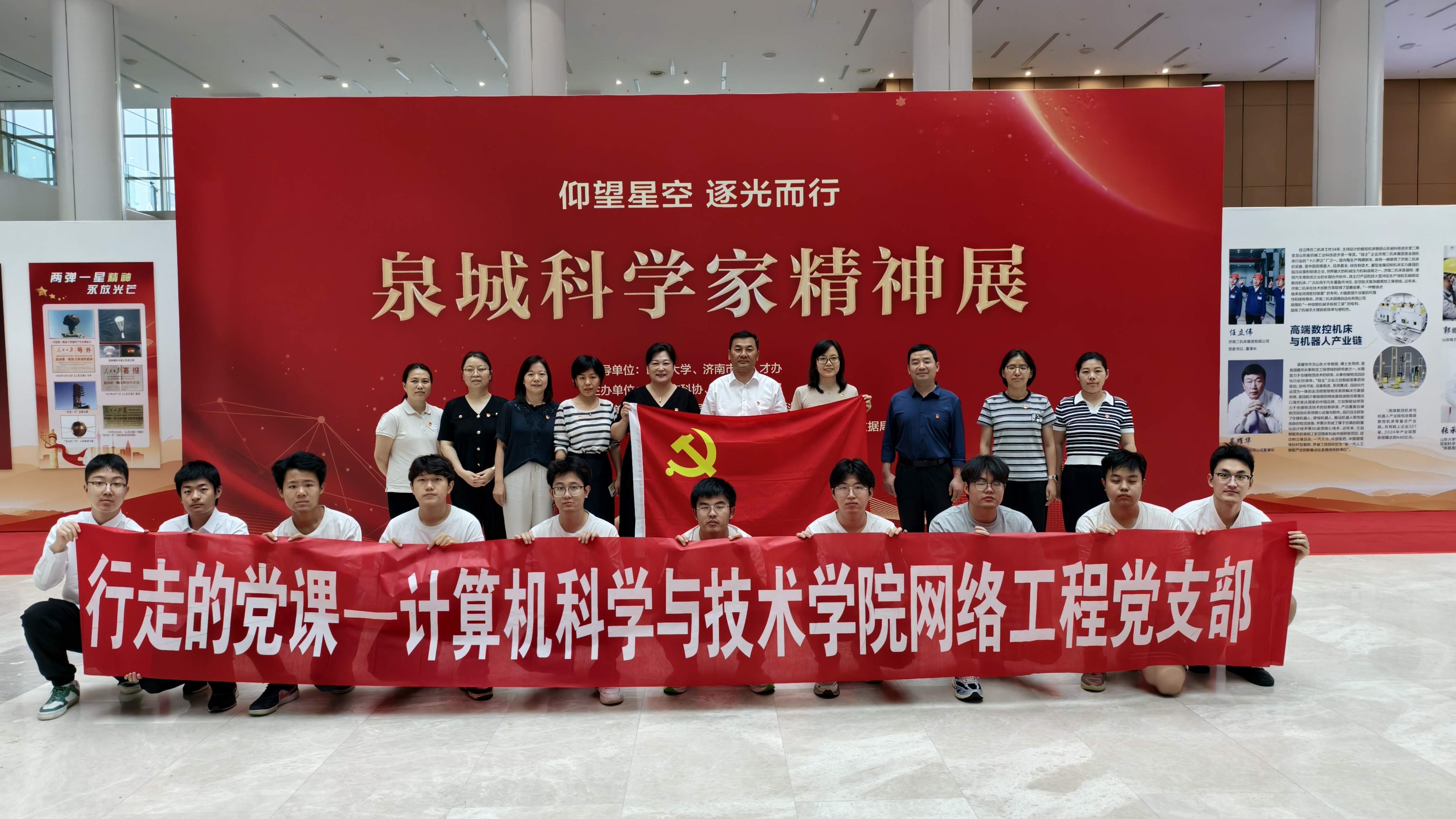 IMG_20250619_140750 IMG_20250619_140750