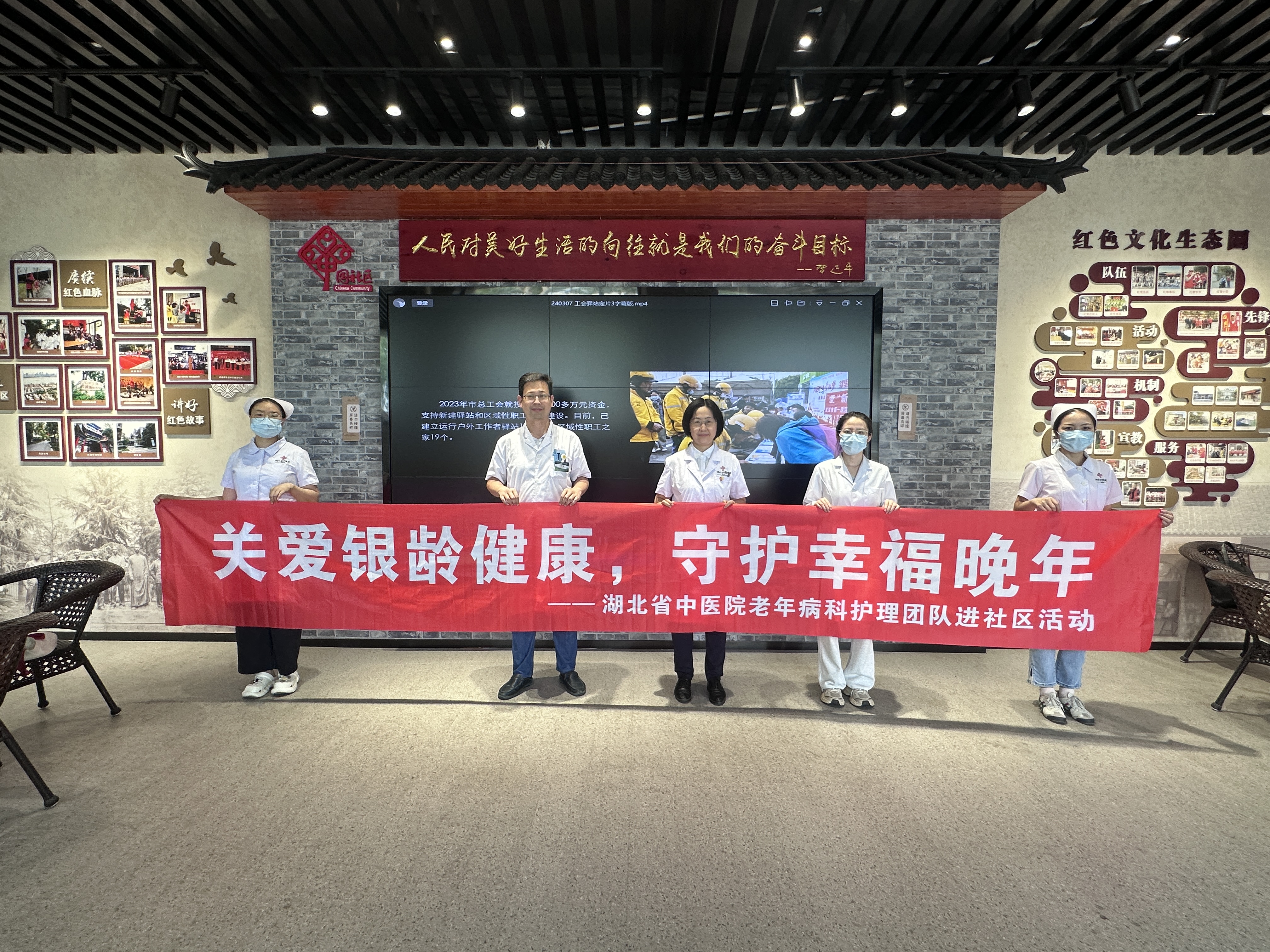 微信图片_20250622092016