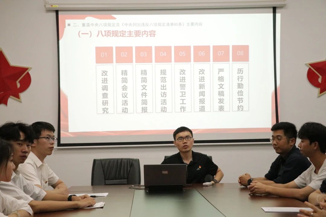 微信图片_20250622224815 微信图片_20250622224815