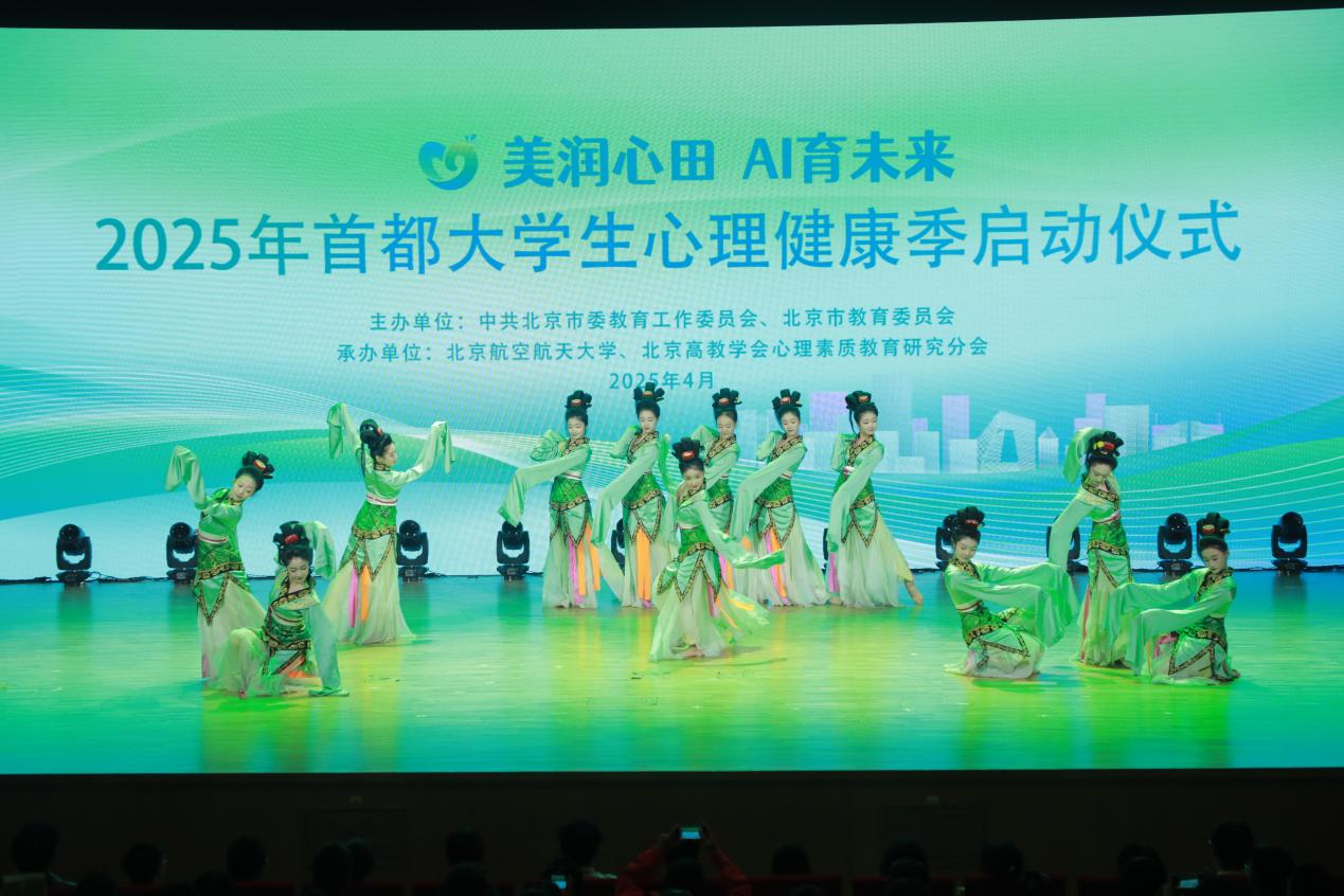 微课3