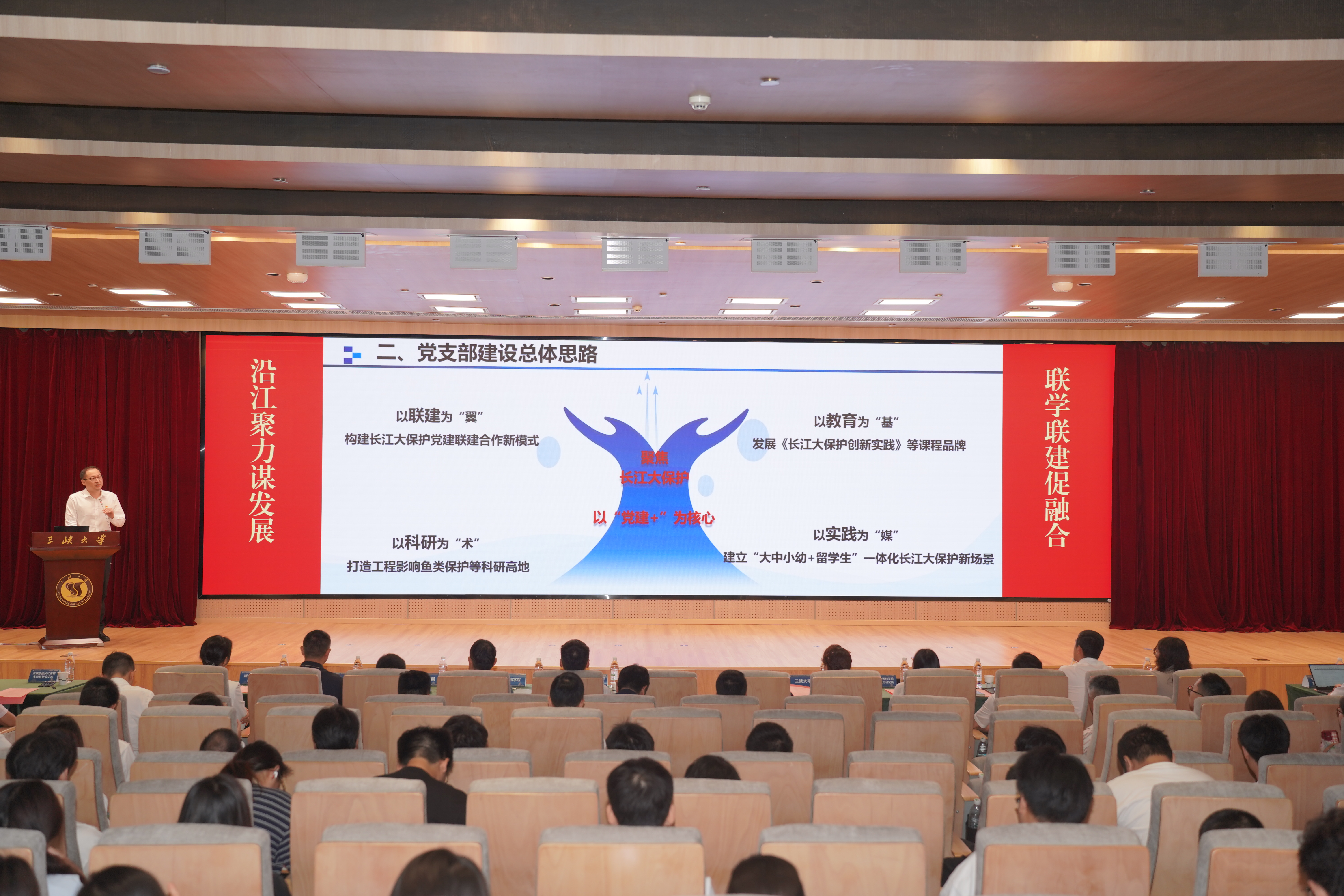 石小涛汇报
