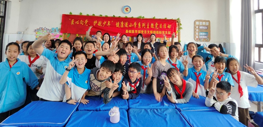 图片3 图片3