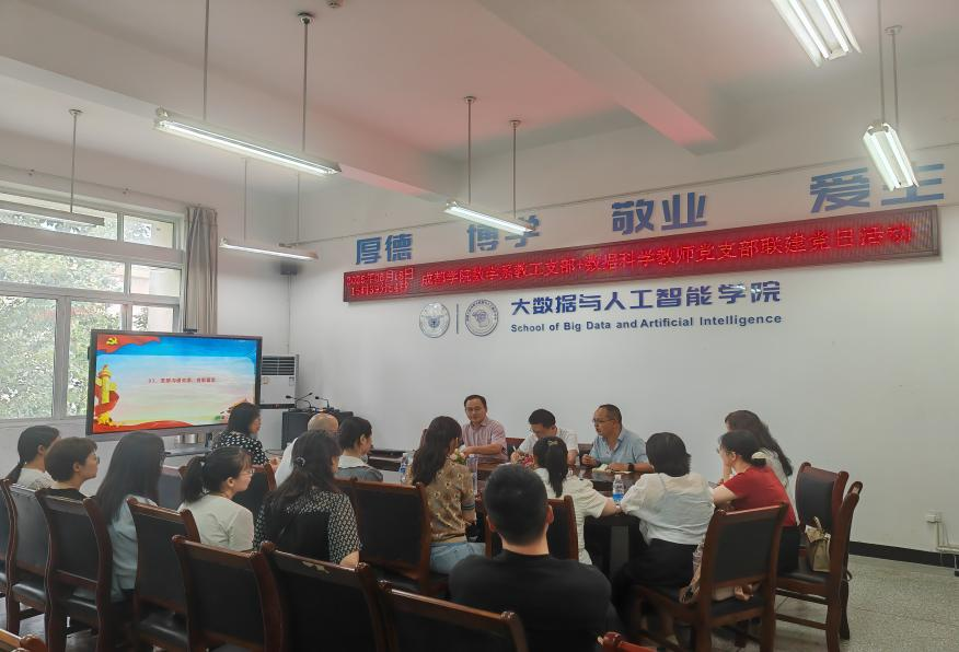 3E0DD35815B51C56AE05C8BCECC_746AC717_7FEA0