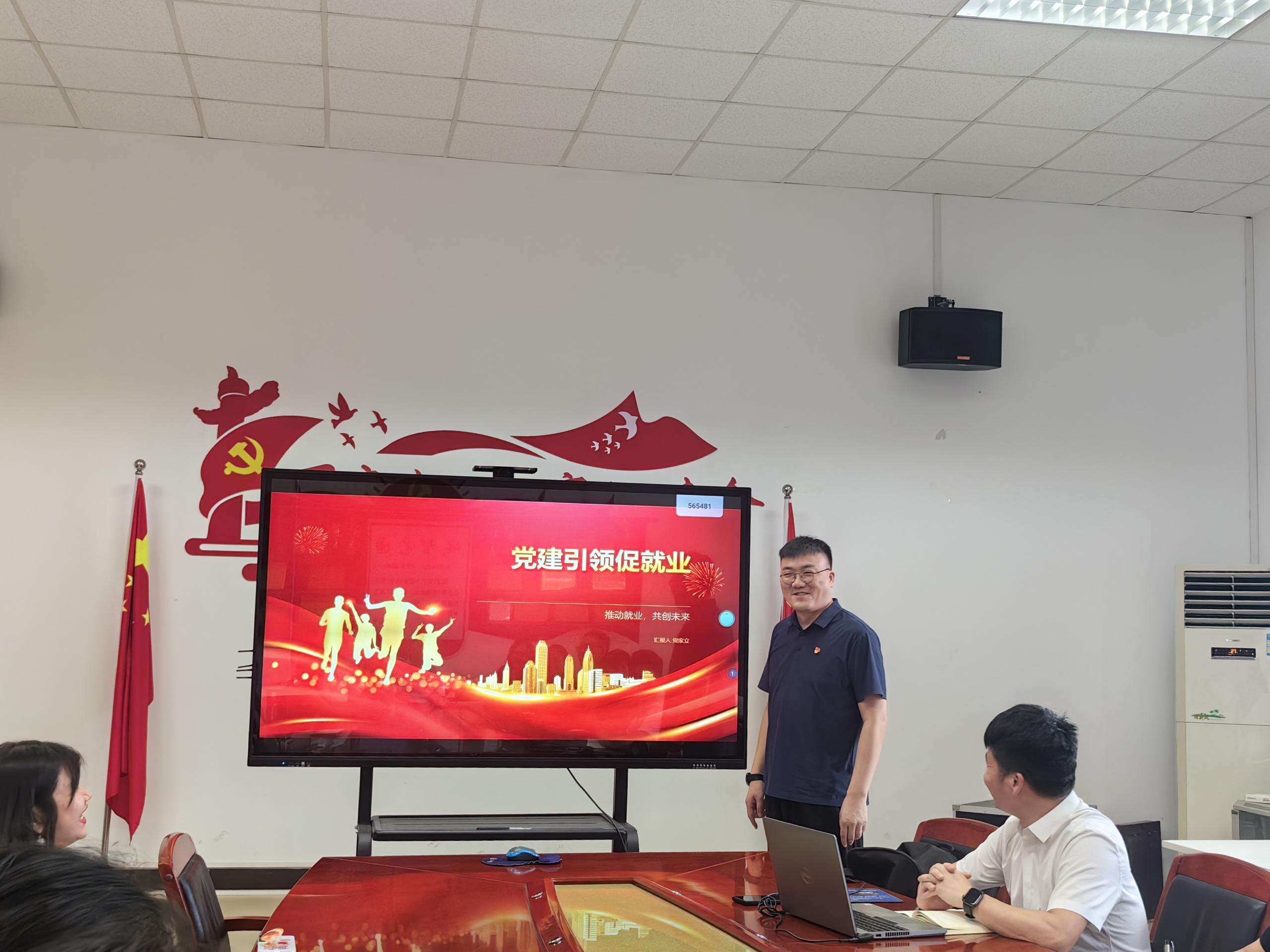 f4eb991c71c115e03415c640008b595b_compress