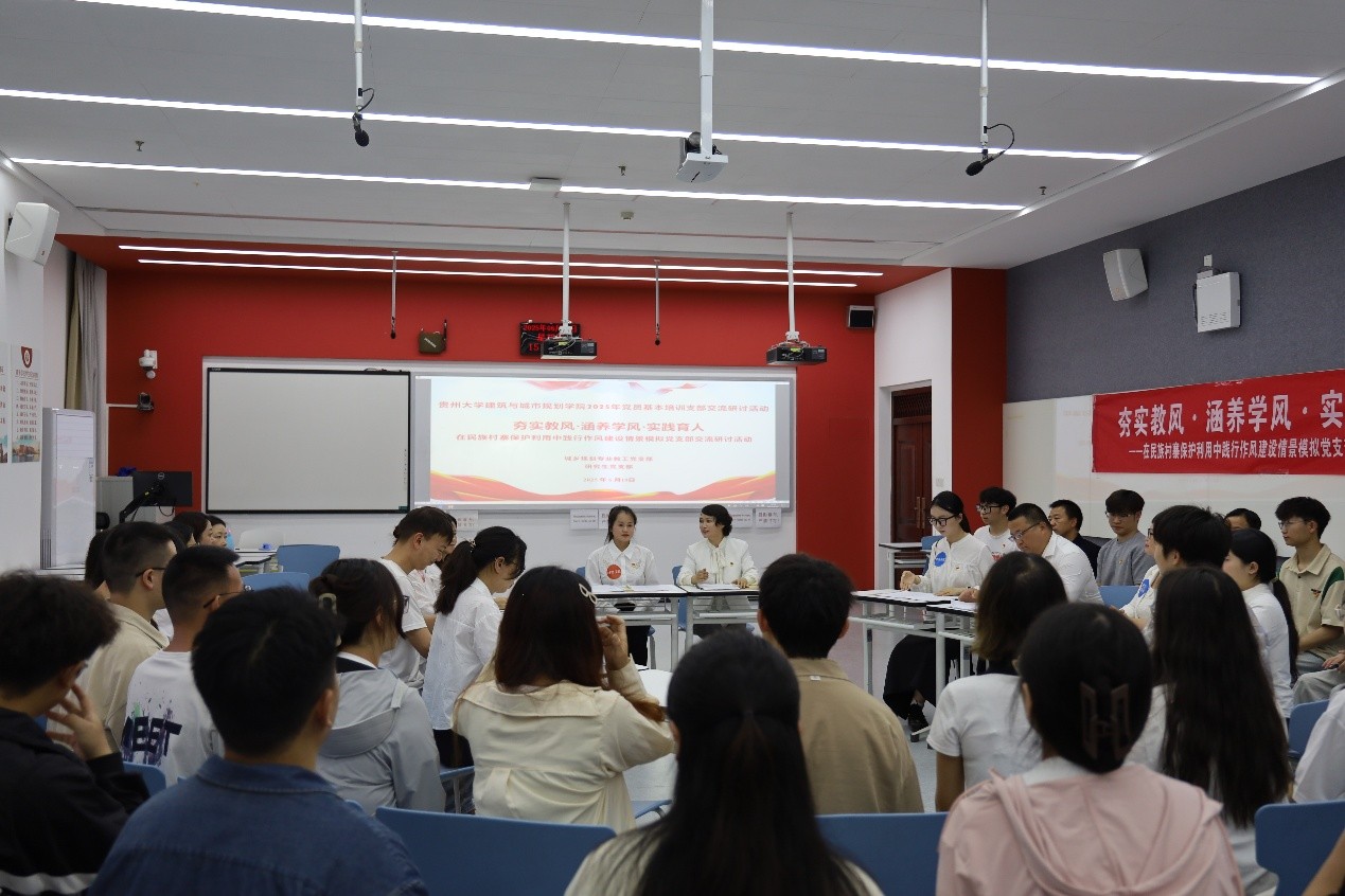 活动现场照片 活动现场照片