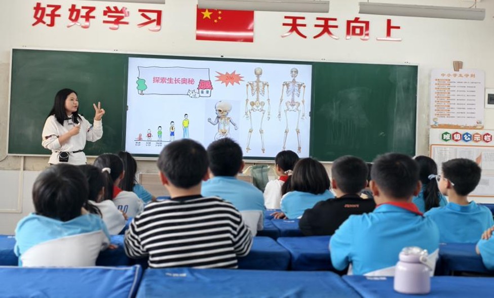图片2 图片2
