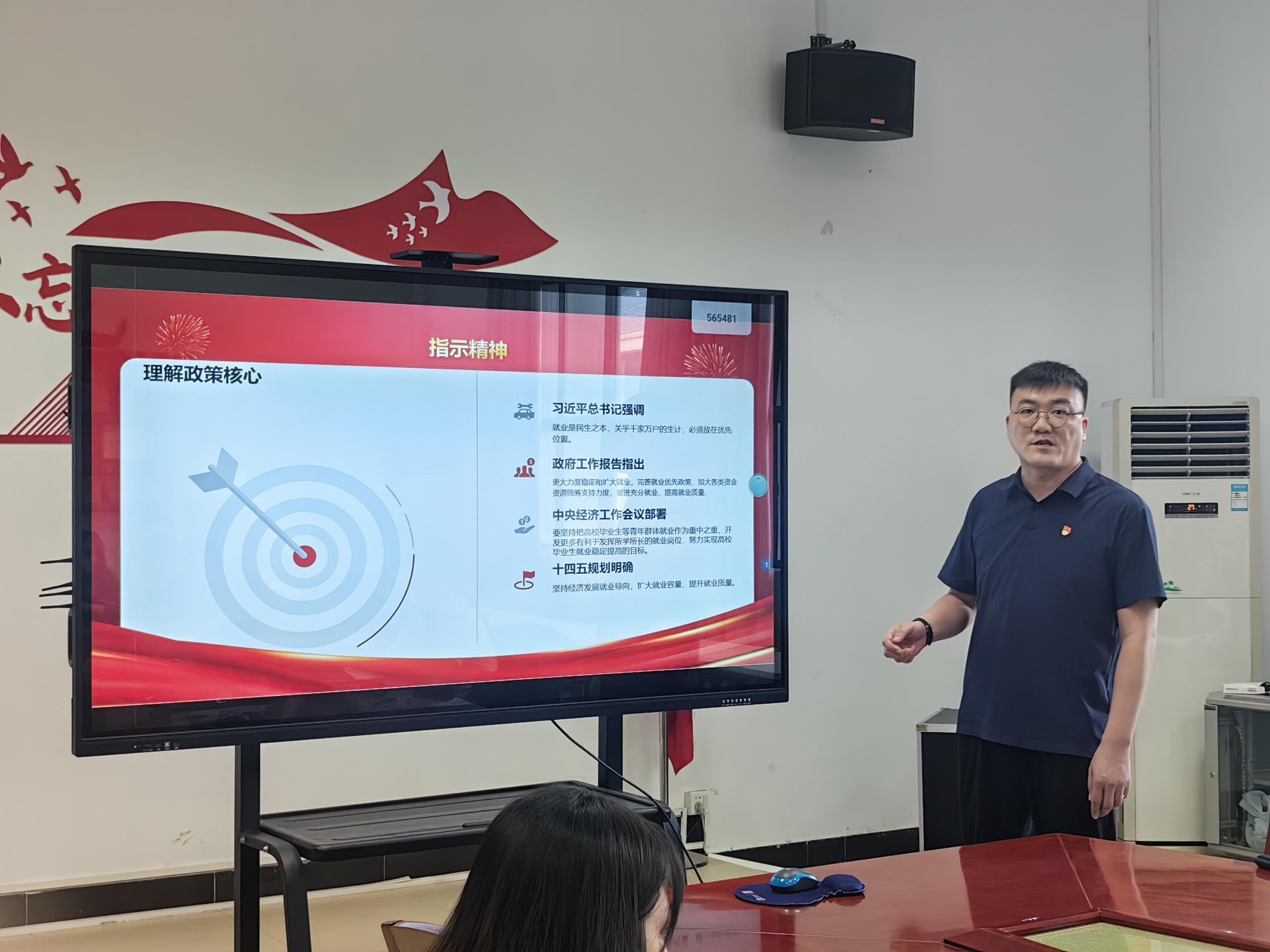 1f6c4f23850b997a2fc84d2a5fc1e565_compress