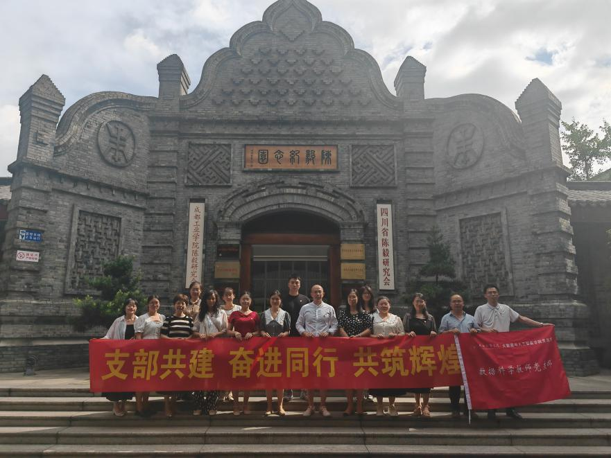 B6EE79A4CF1B74583FD3B9FB0A3_A19B3A9B_9FCB1