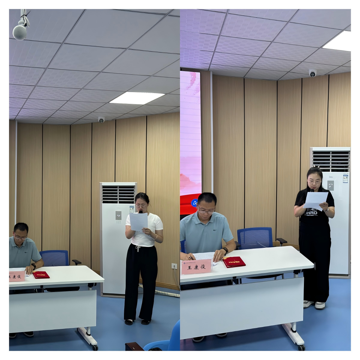 WPS拼图1 WPS拼图1